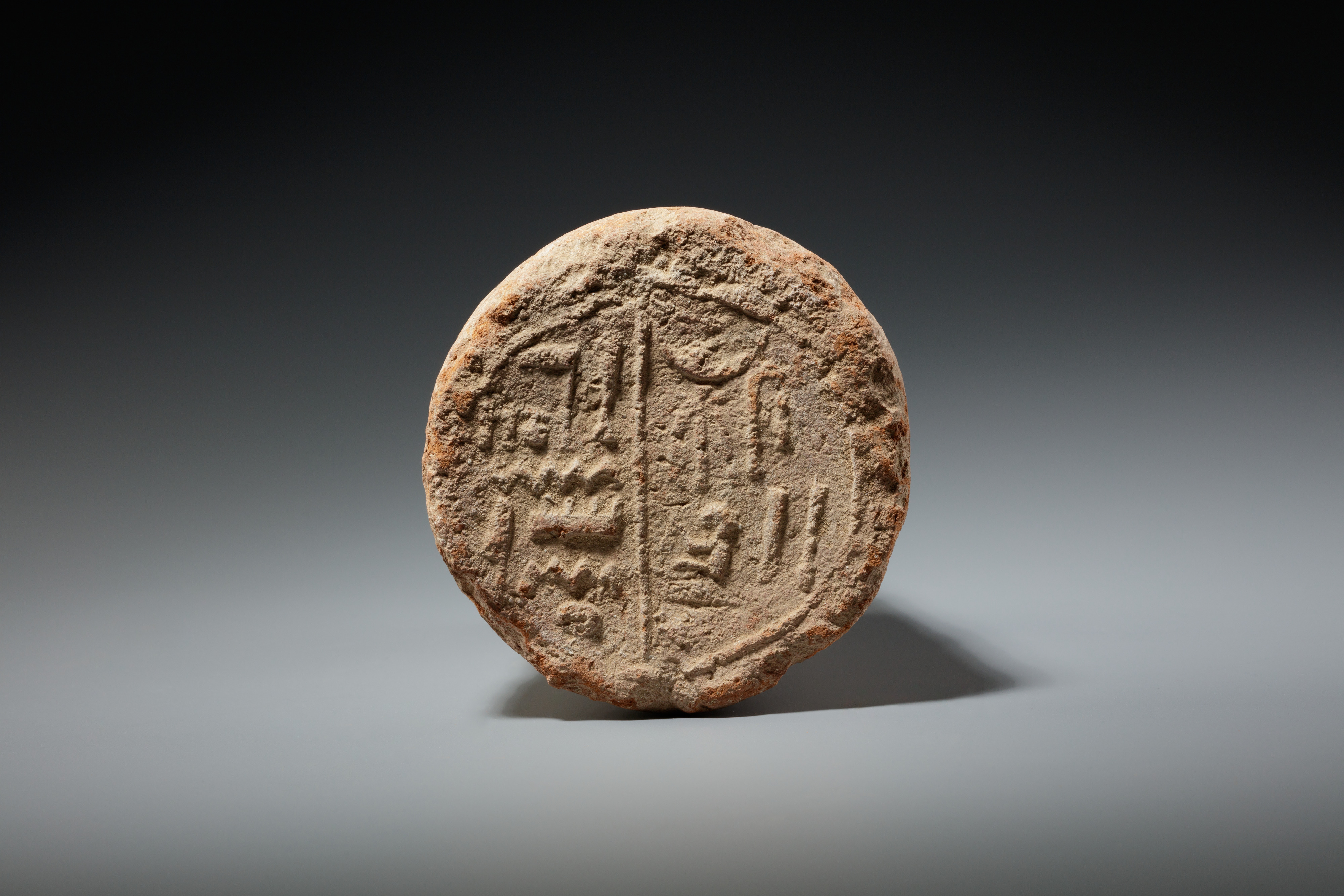 Funerary Cone of the High Priest  Ahmose