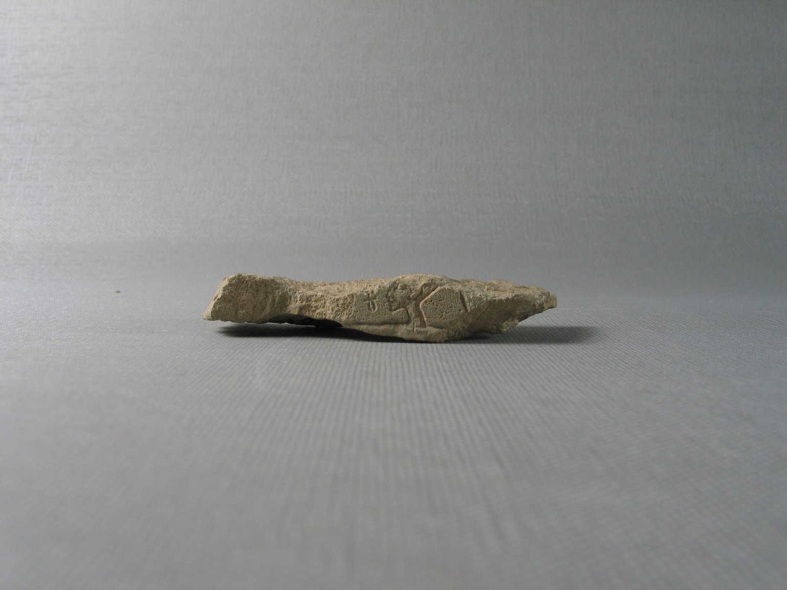 Relief Fragment of Akhenaten