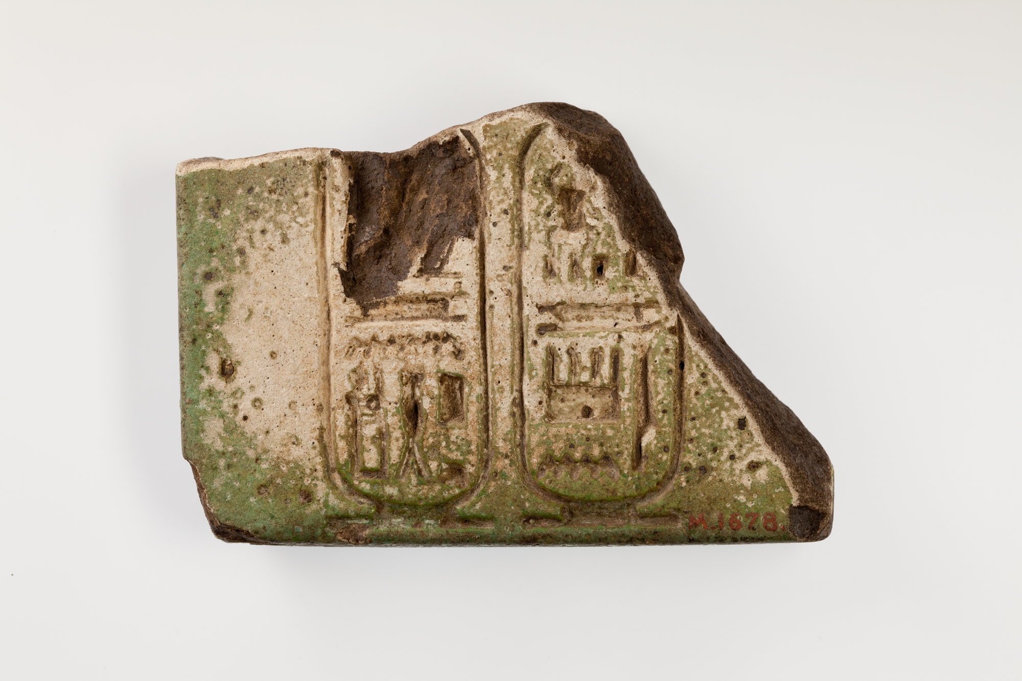 Fragment of tile