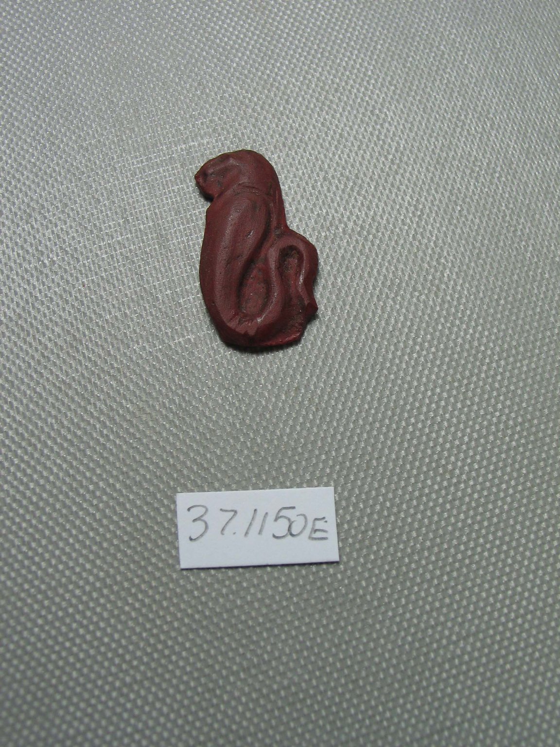 Inlay of a Lion - Headed Uraeus