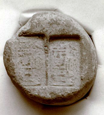 Funerary Cone of Djehutimose