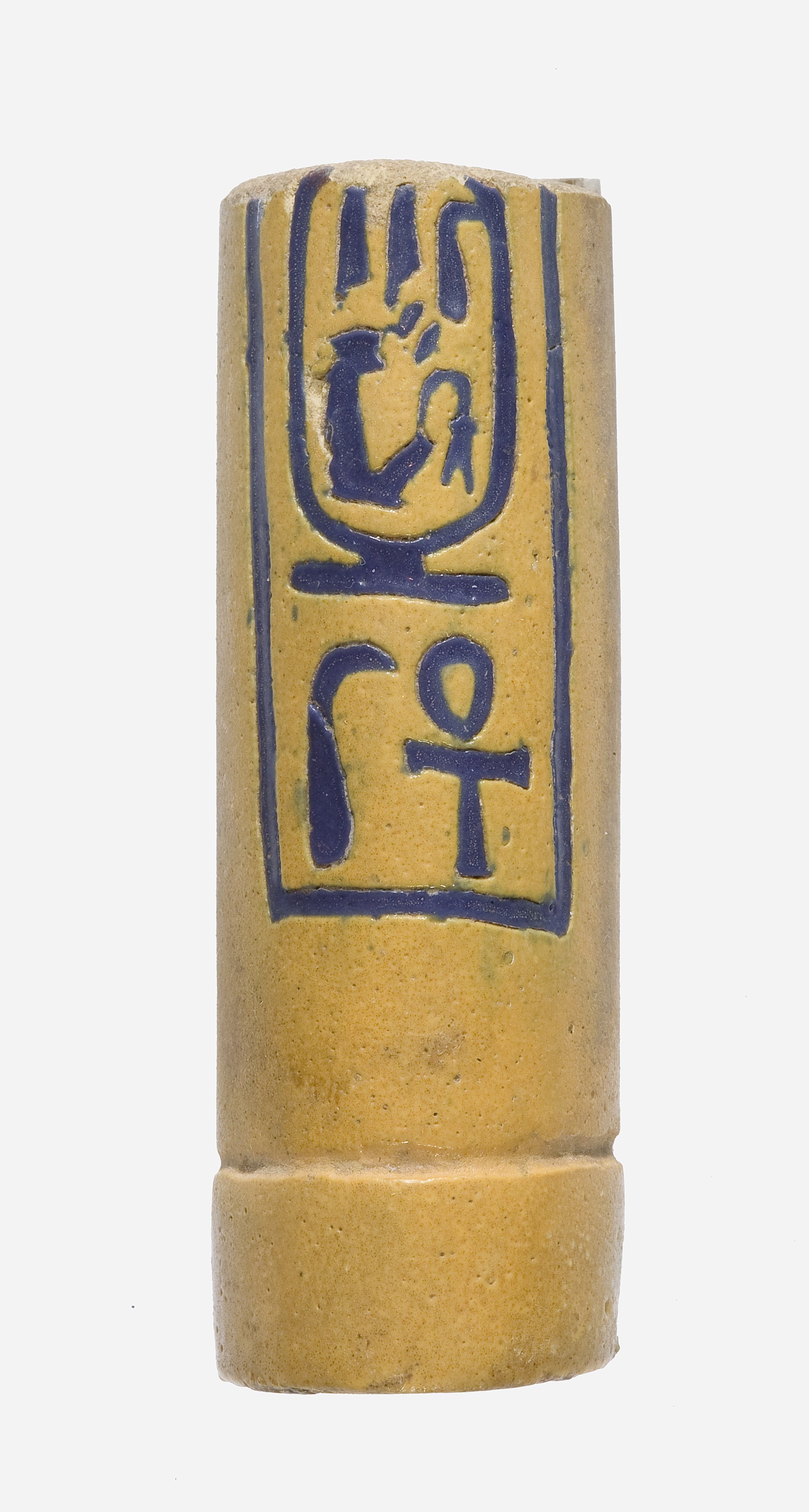 Lower Half of Kohl Tube