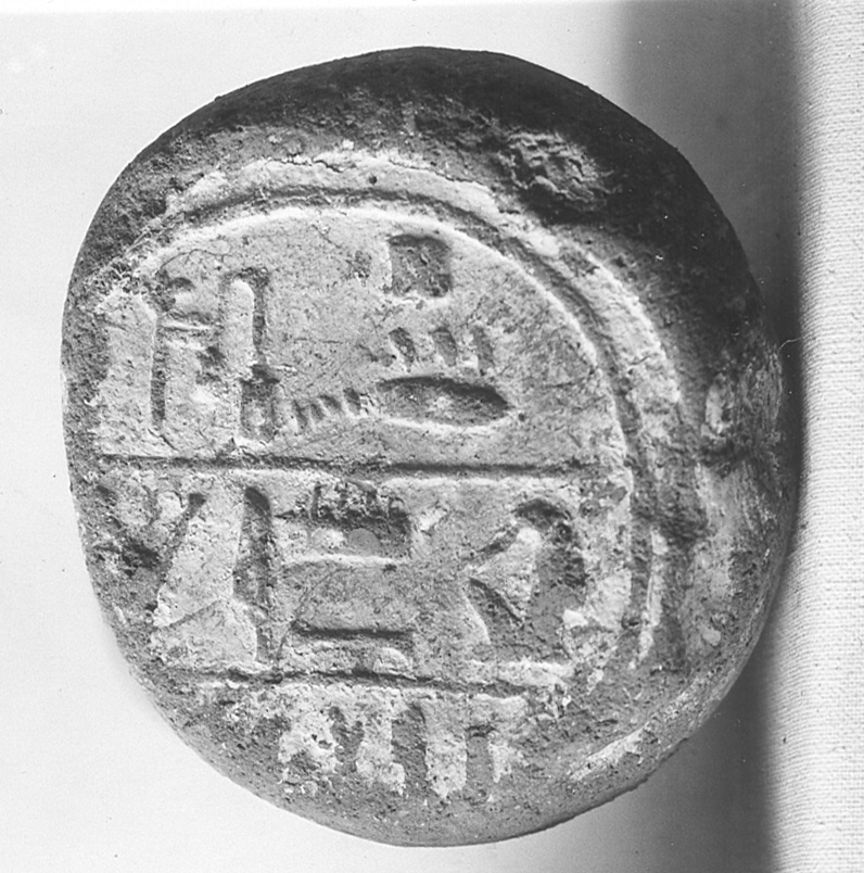 Funerary Cone of Djeserka