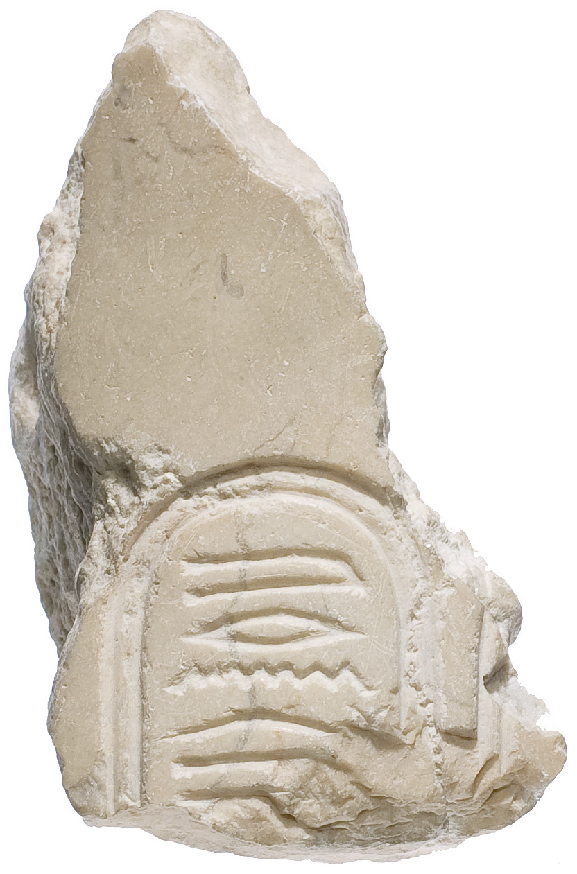 Right shoulder with Aten cartouche