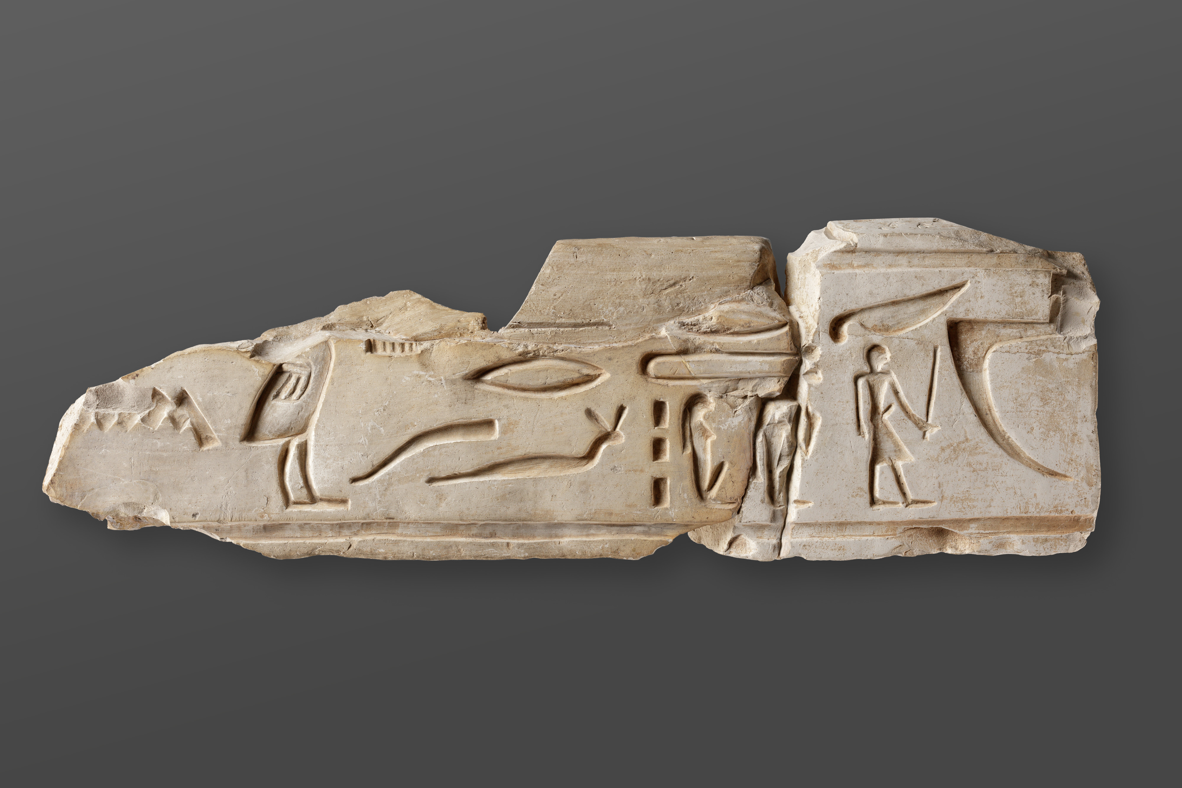 Relief fragment from the tomb of Mereri