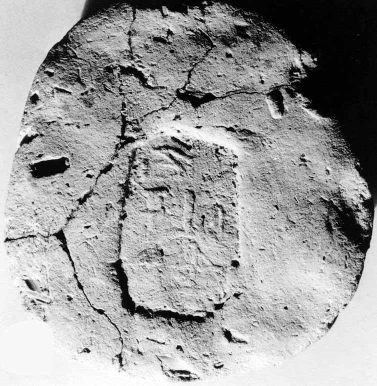 Funerary Cone of  the Steward Abekh