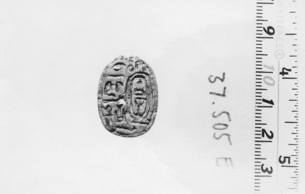 Scarab Seal of Khaseshesre-Neferhotep