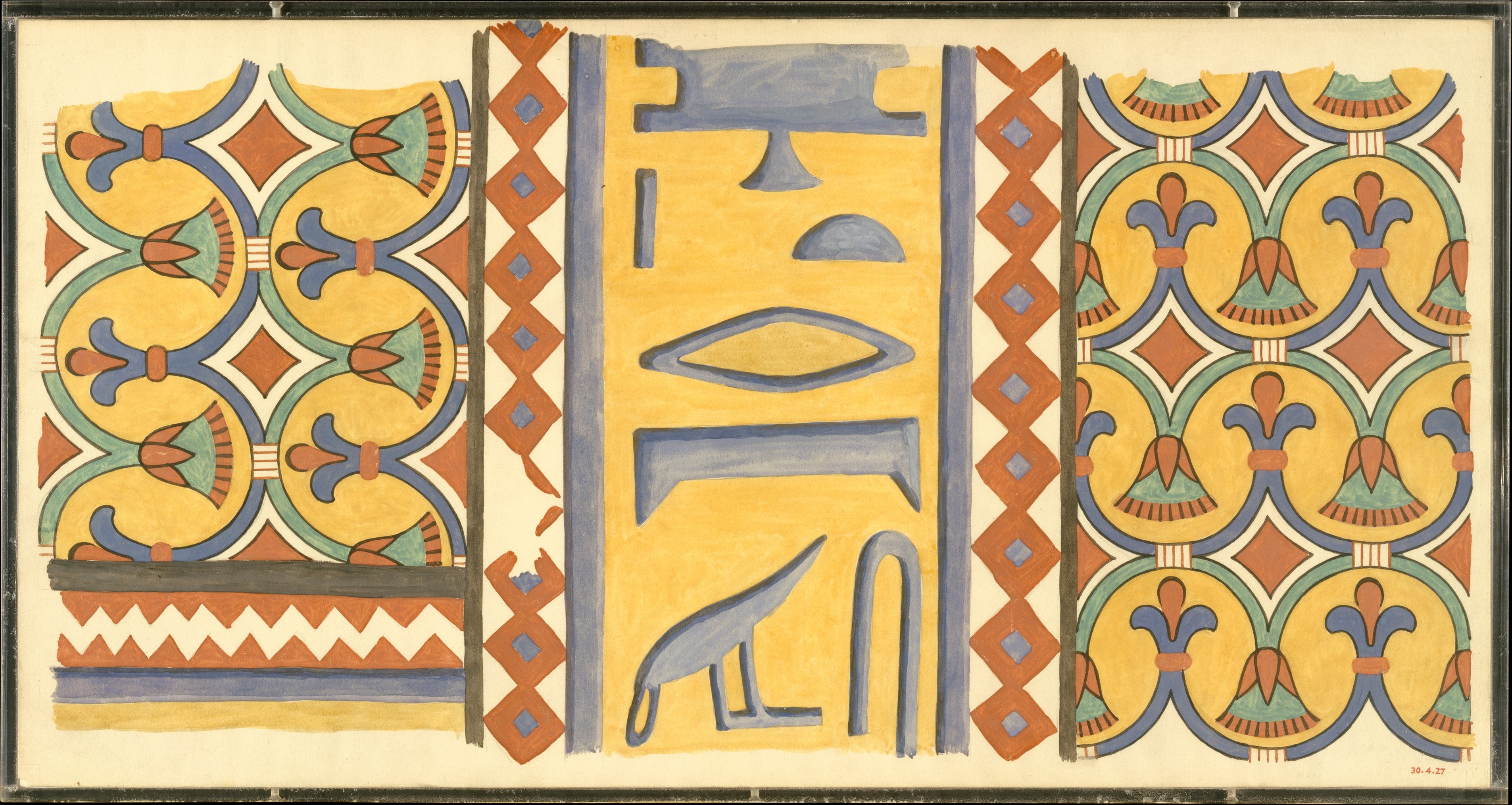 Ceiling Fragment