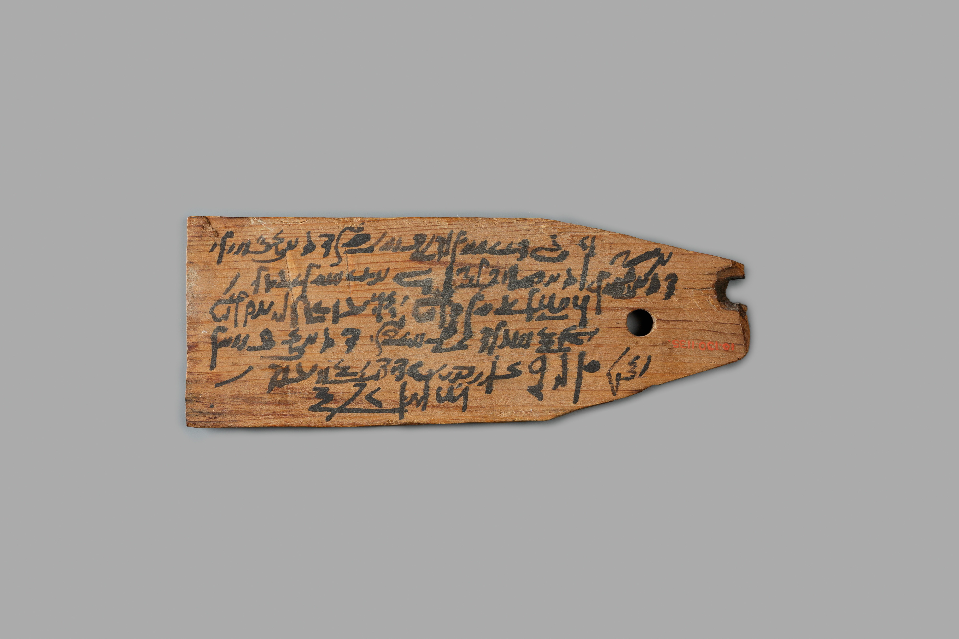 Mummy label of  Tsenpachom, daughter of Panahib