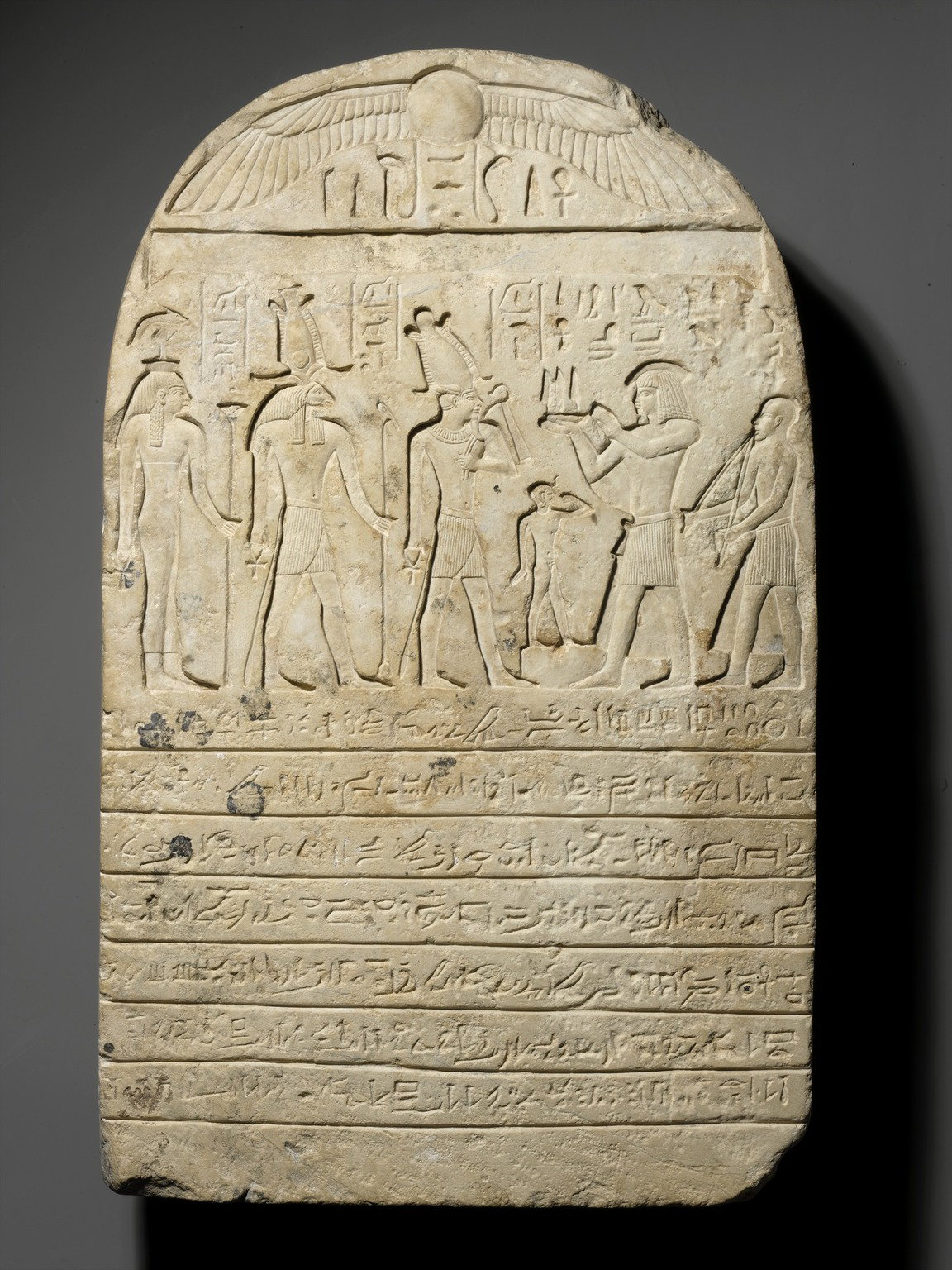 Donation Stela