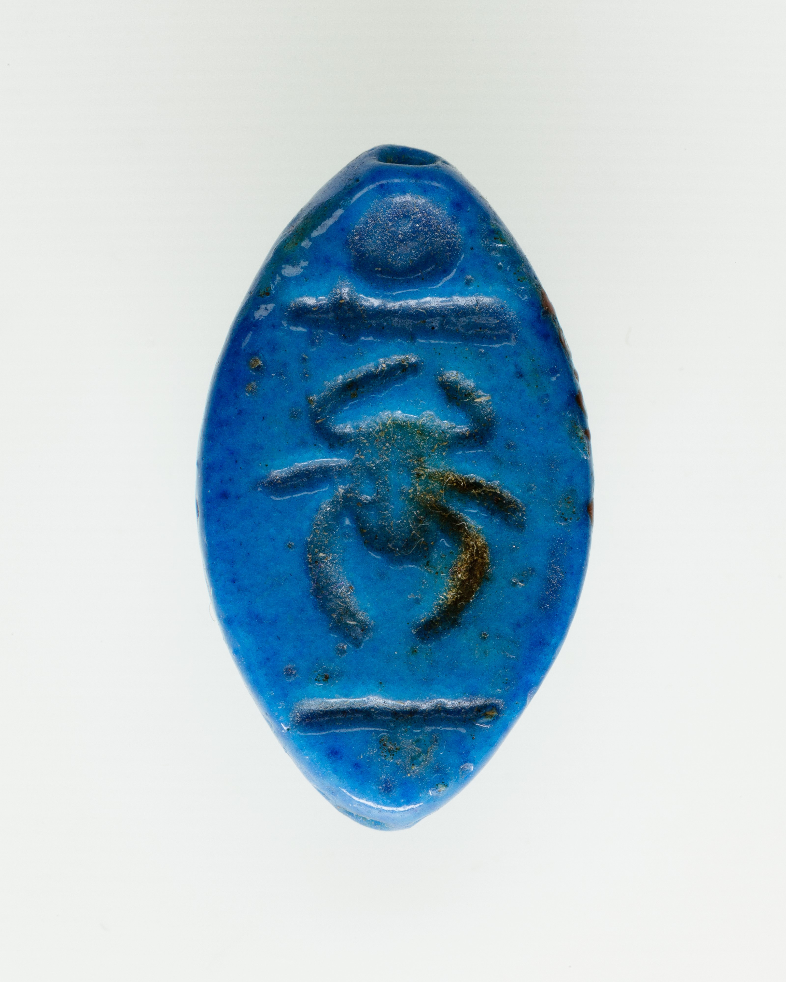 Cowroid Seal-Amulet Inscribed with the Throne Name of Thutmose II