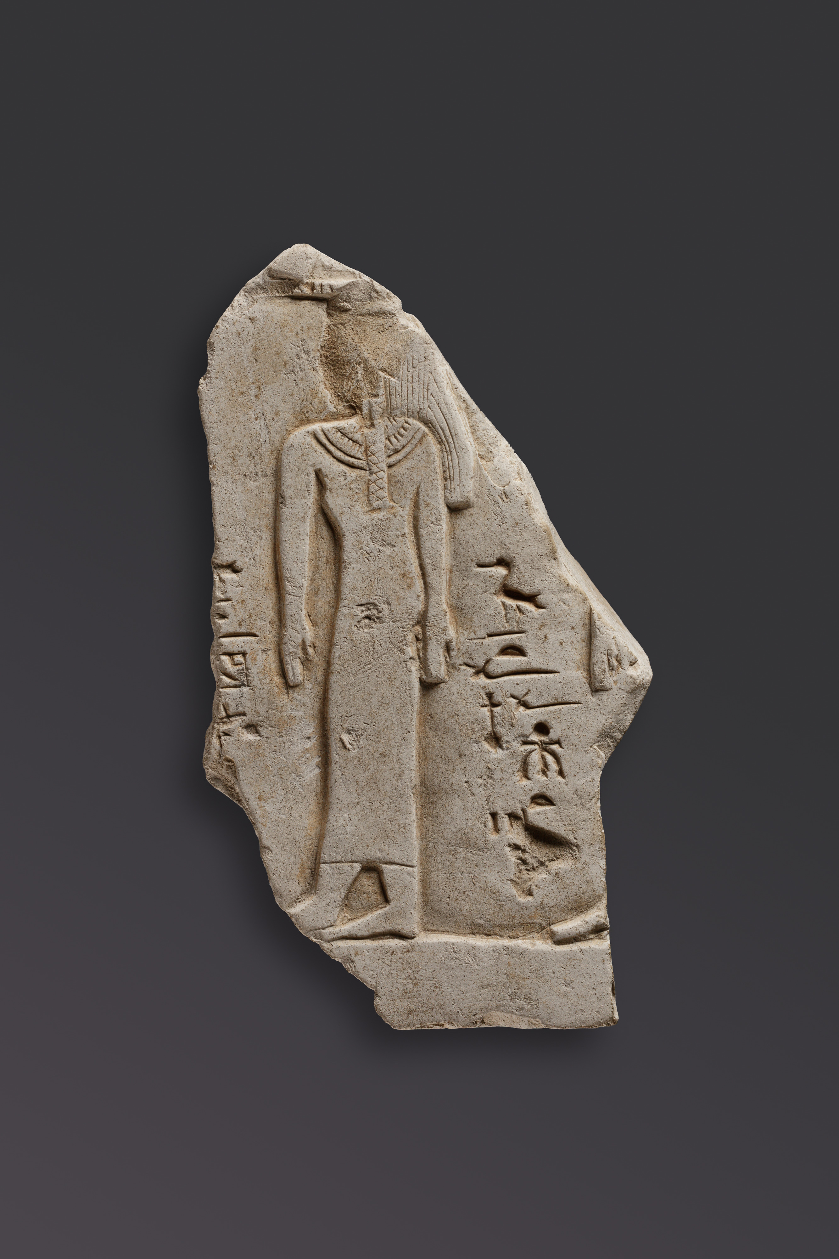 Relief fragment, tomb of Mereri