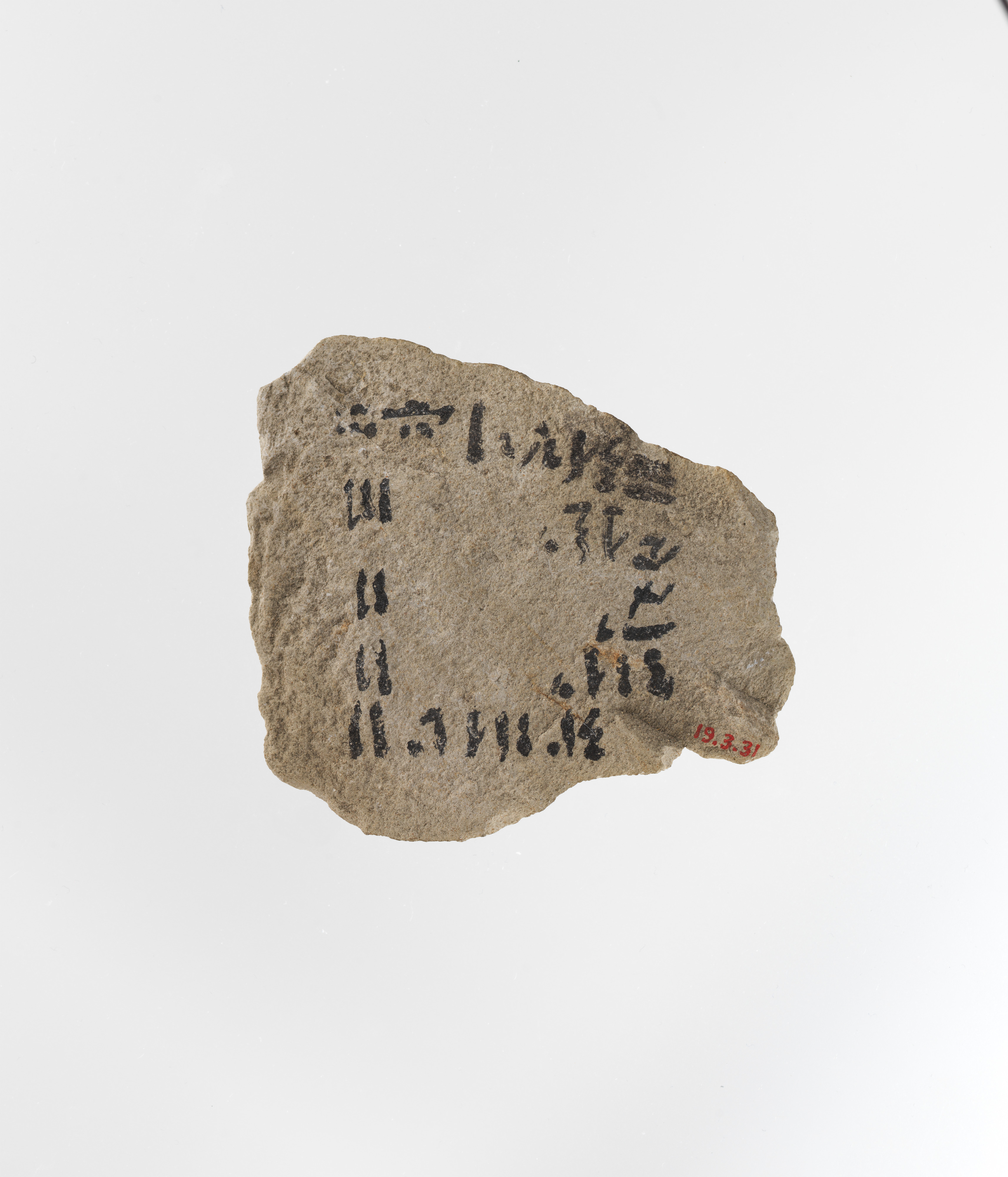 Ostracon with hieratic inscription