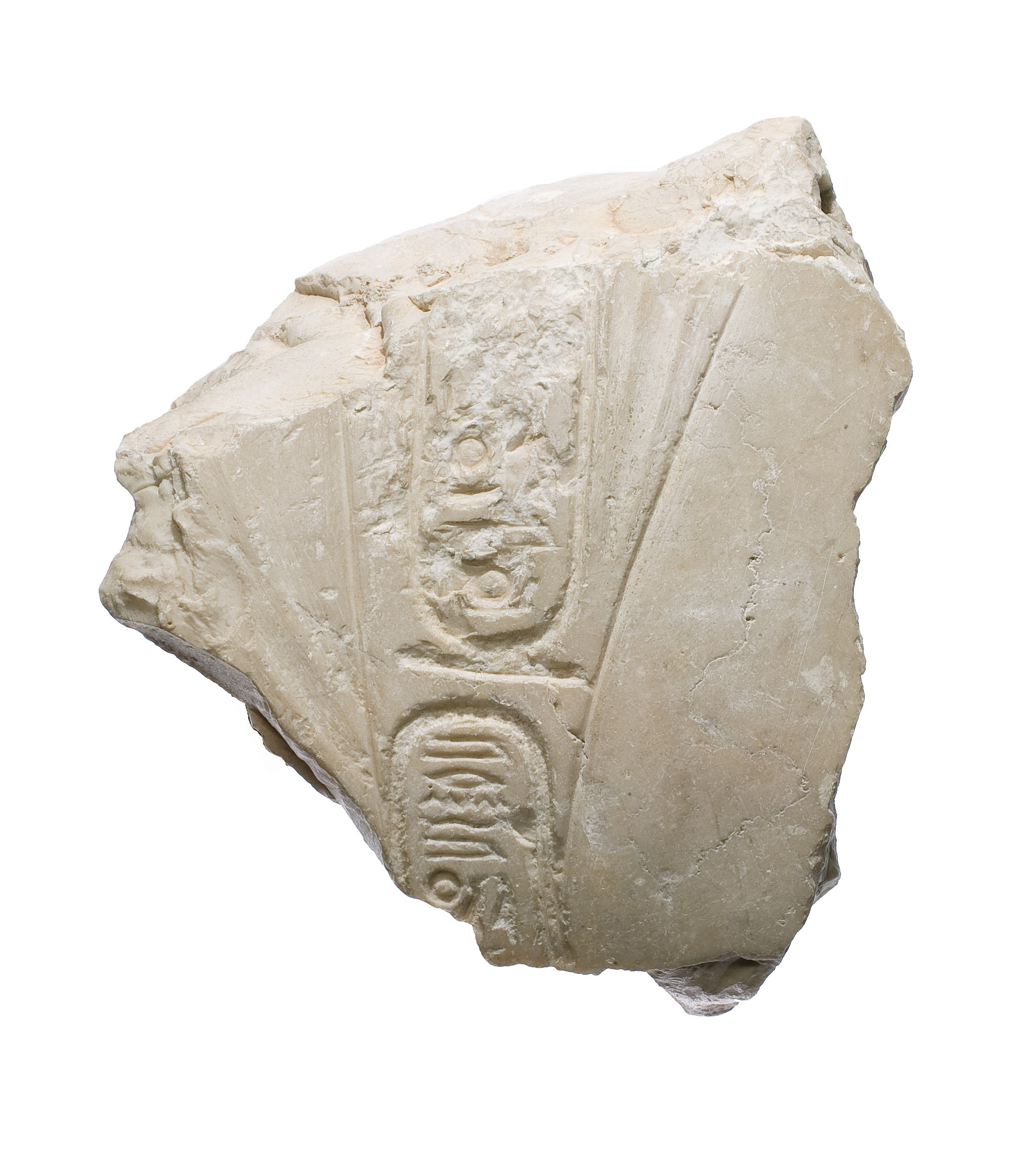 Belt with Aten cartouche from Akhenaten prostrate (?)