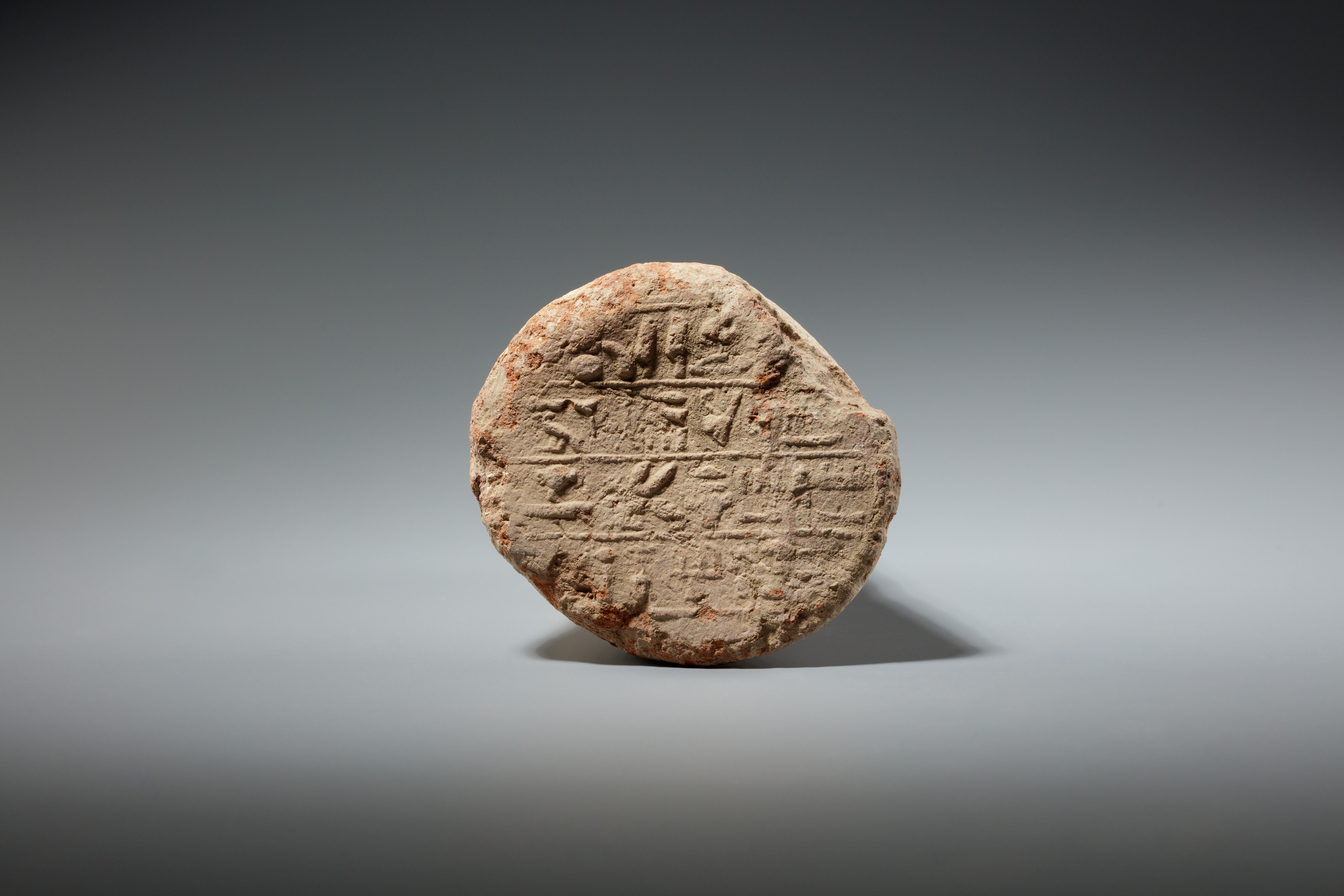Funerary Cone of the Wab-Priest Neferkhawet