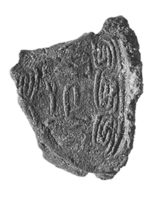 Sealing fragment
