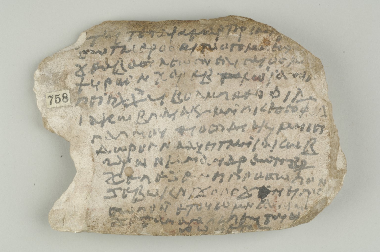 Coptic Ostracon