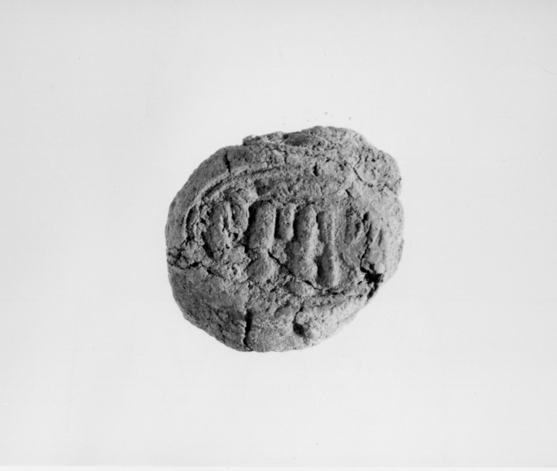 Document Sealing With the Throne Name of Amenhotep III