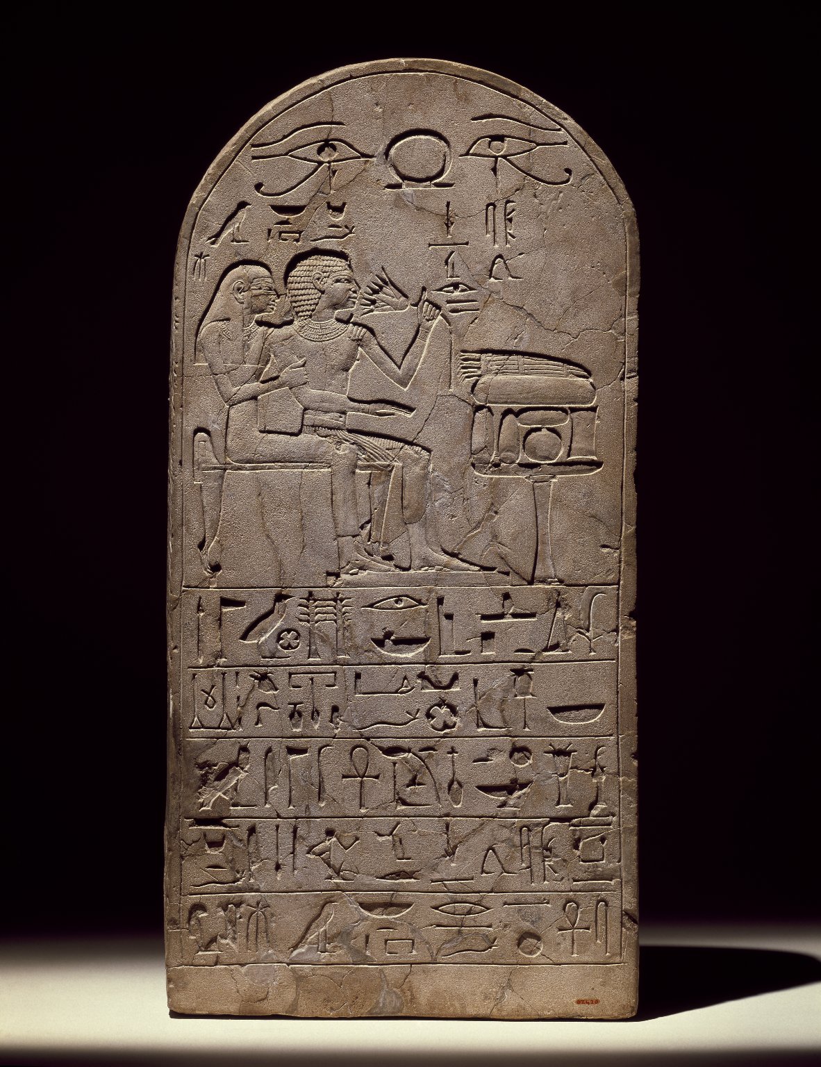 Stela of Senres and Hormose