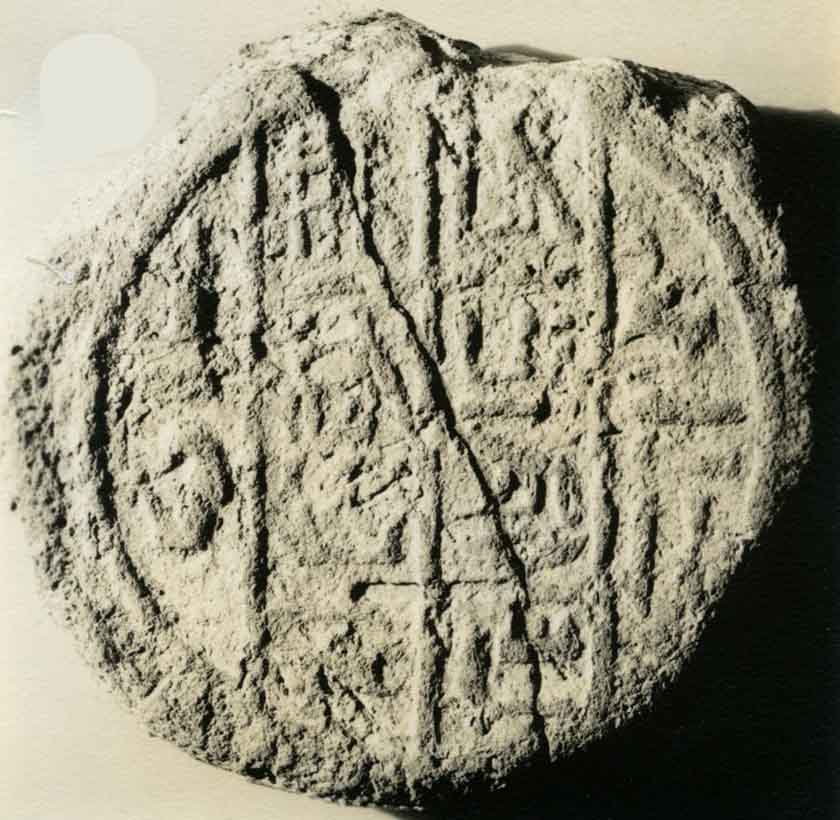 Funerary Cone of the Festival Leader of Amun Tjata