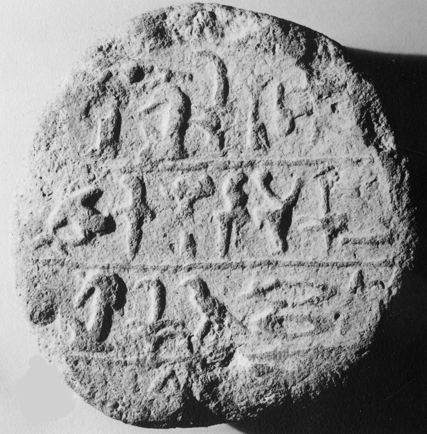 Funerary Cone