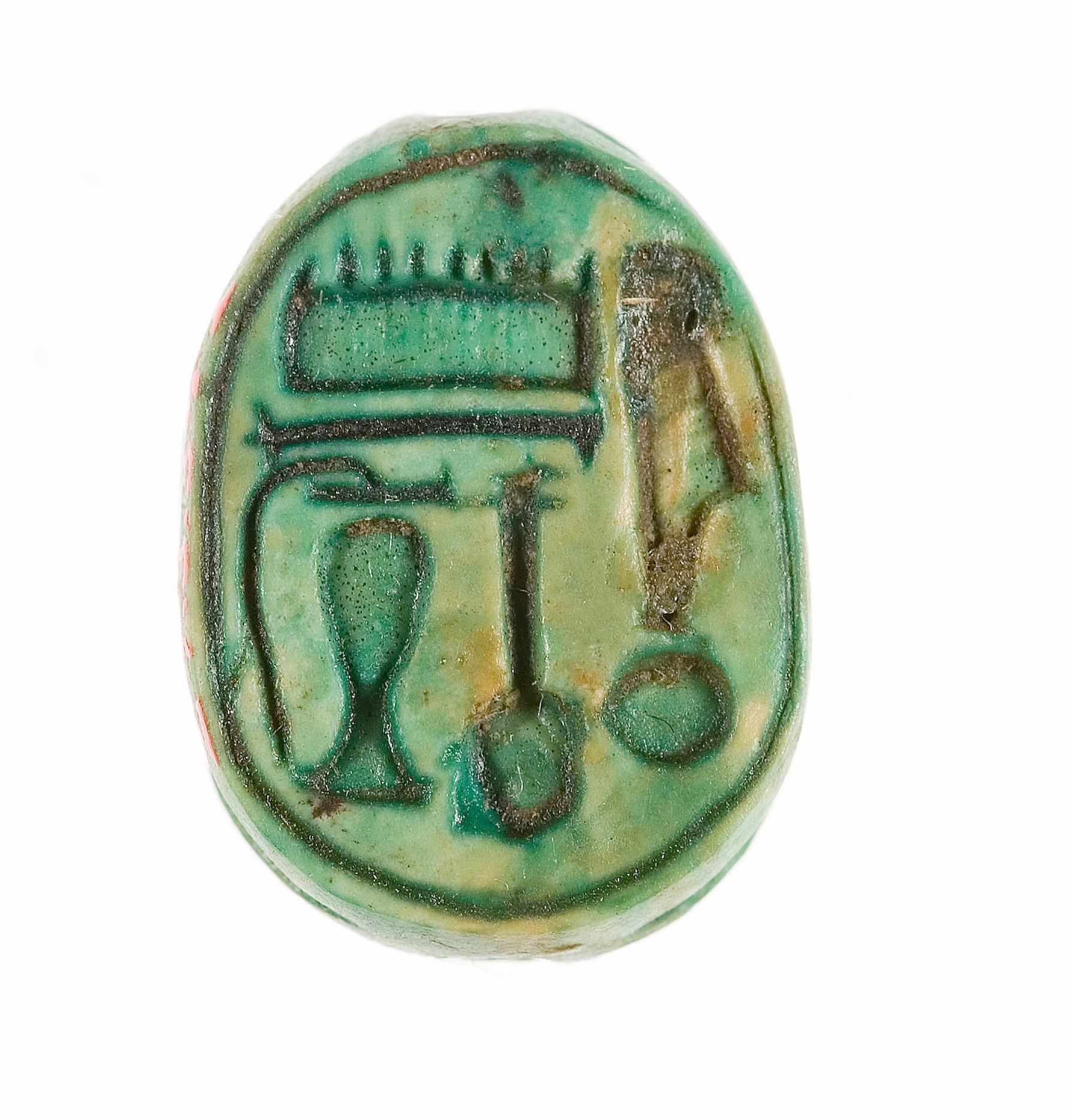 Scarab Inscribed with the Name of the God Amun-Re