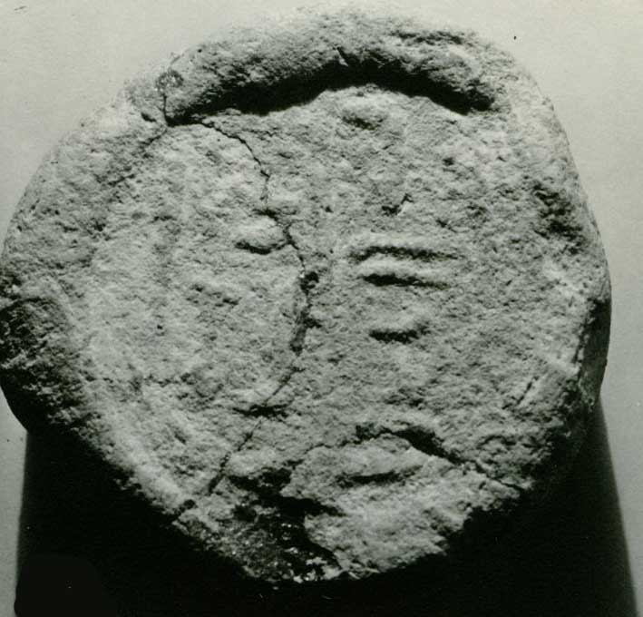 Funerary Cone of the Cup-Bearer of the King Senemnetjer