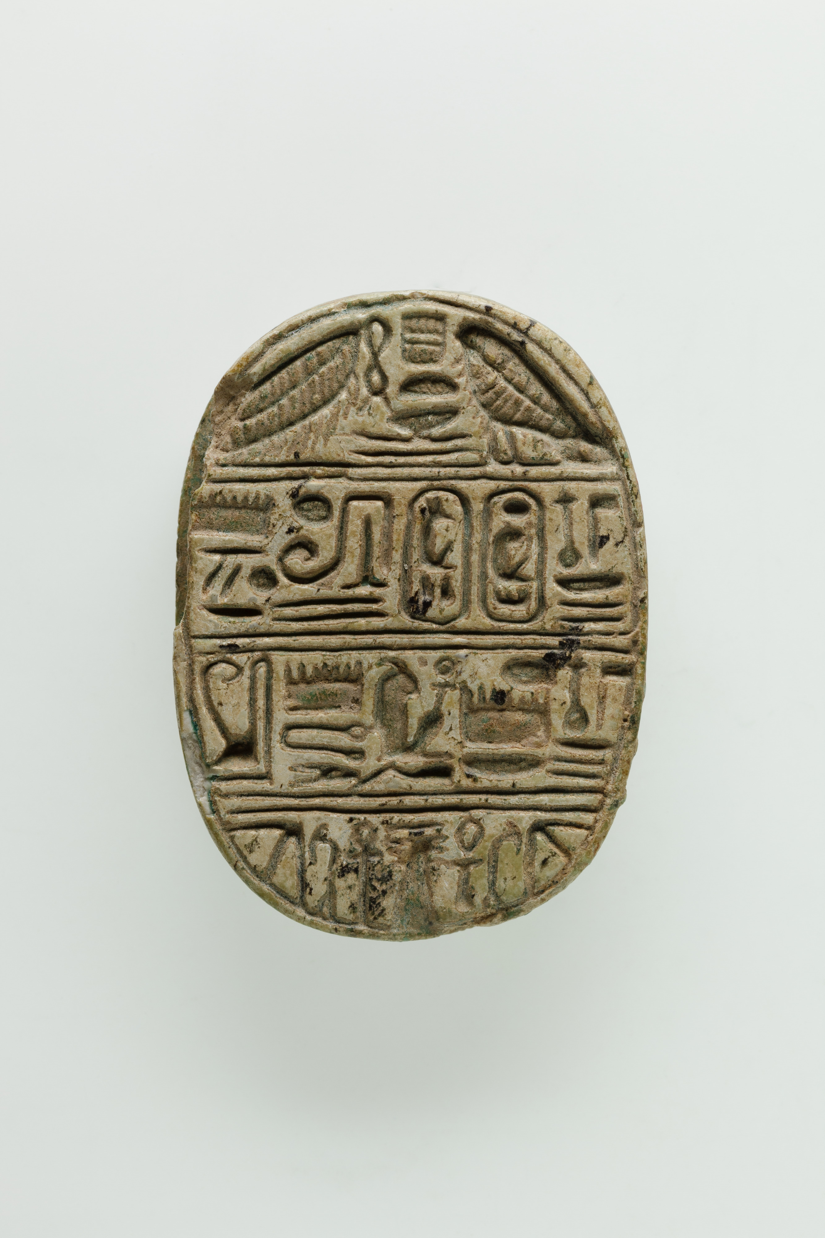 Fragment of Scarab Inscribed for Seti I