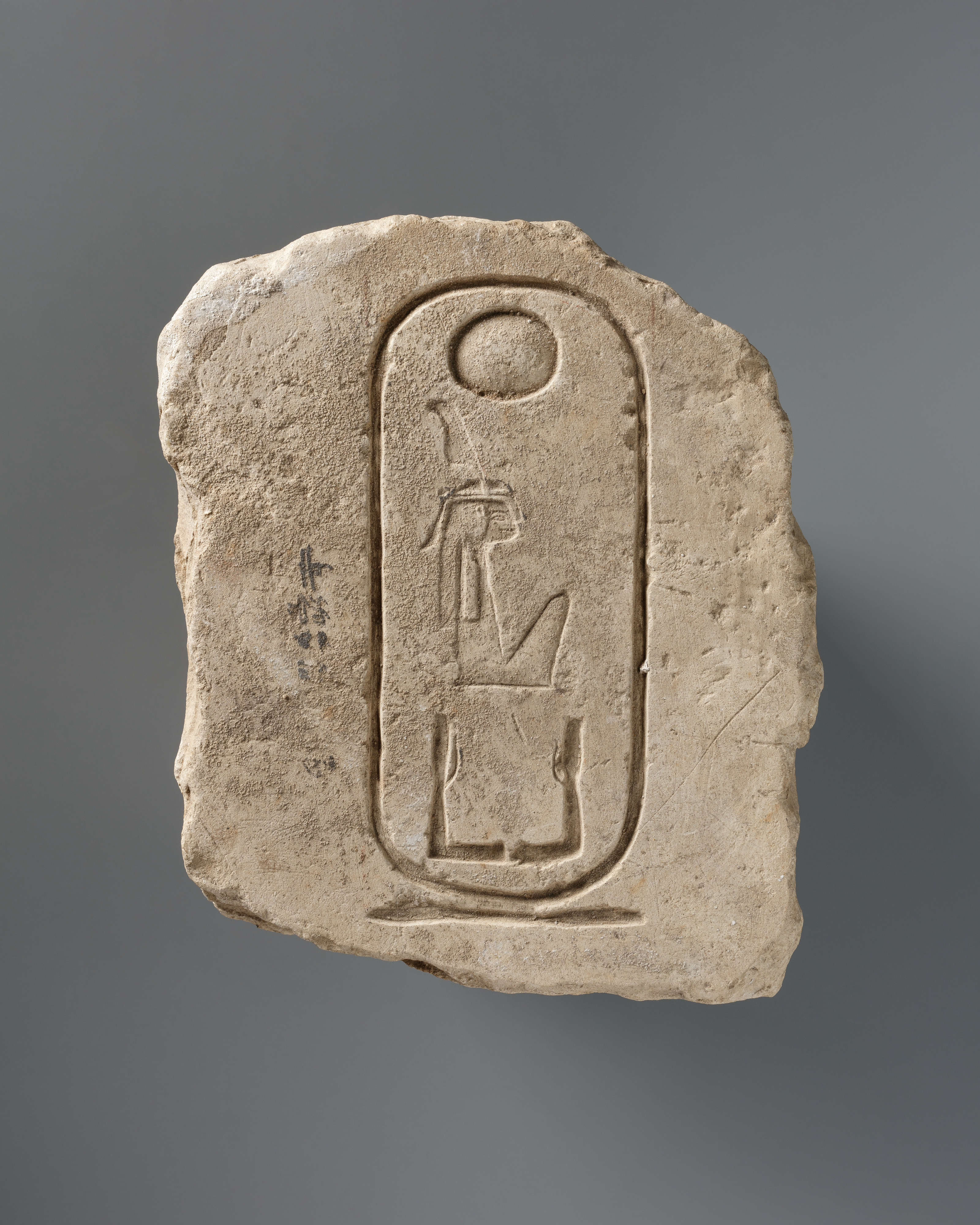 Tally stone from Hatshepsut's Valley Temple