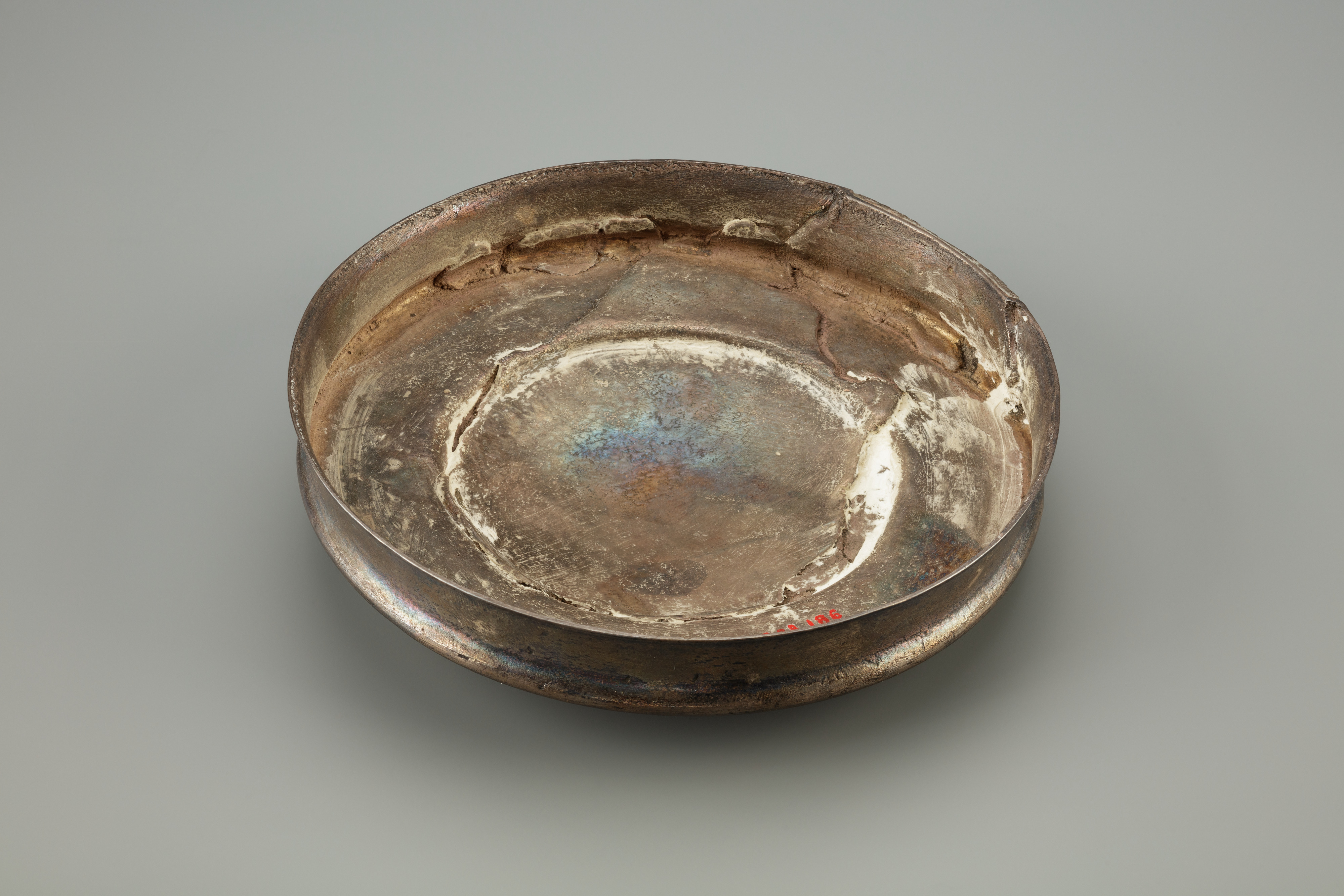 Strainer