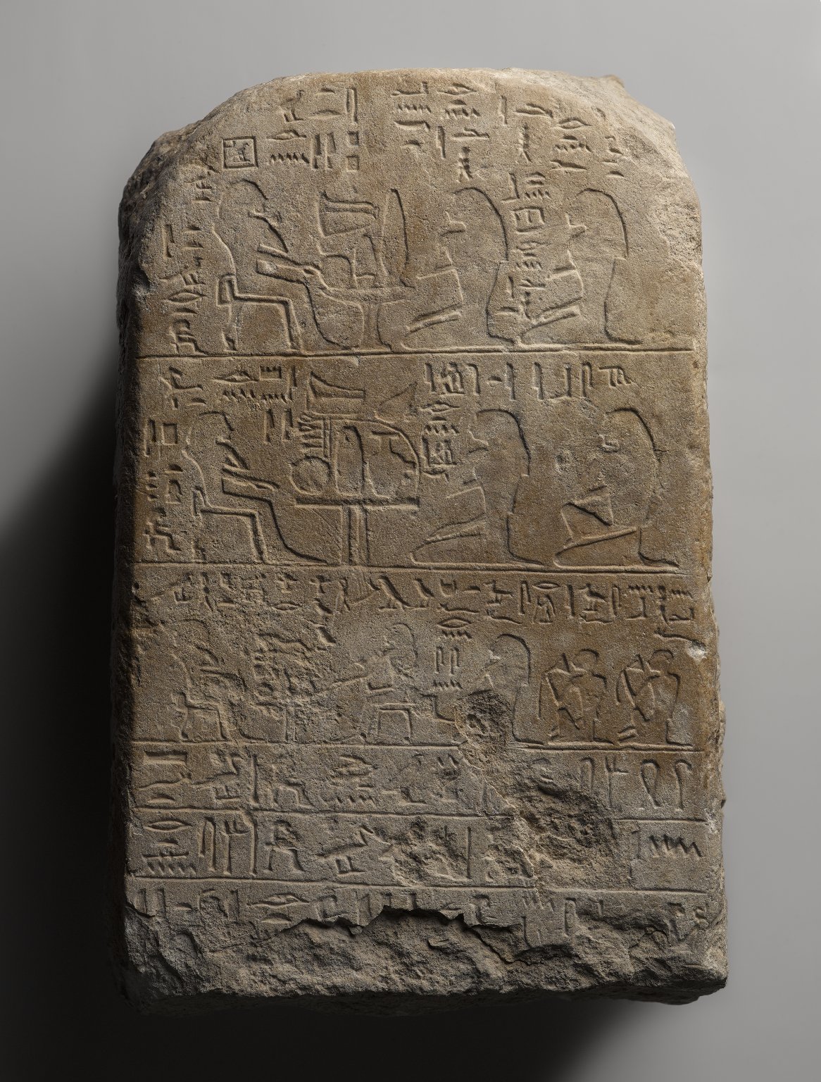 Stela of Pepy
