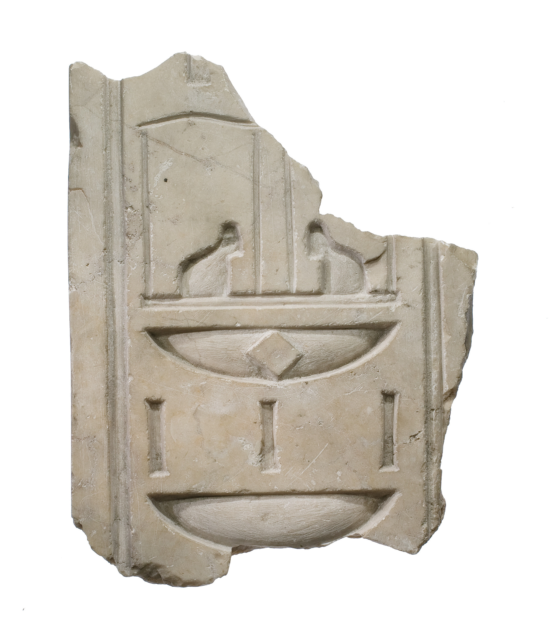 Element inscribed with Aten epithets