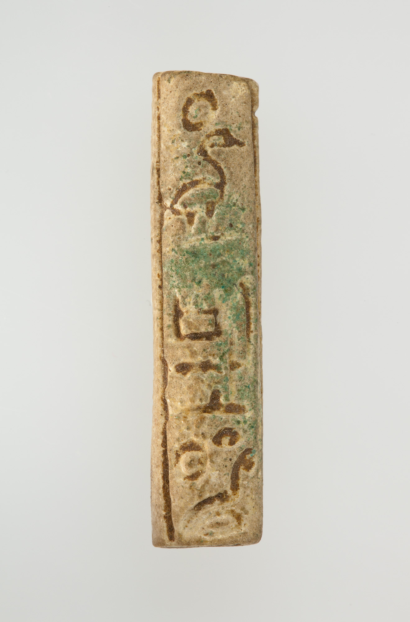 Cylinder bead inscribed with the name Amenhotep