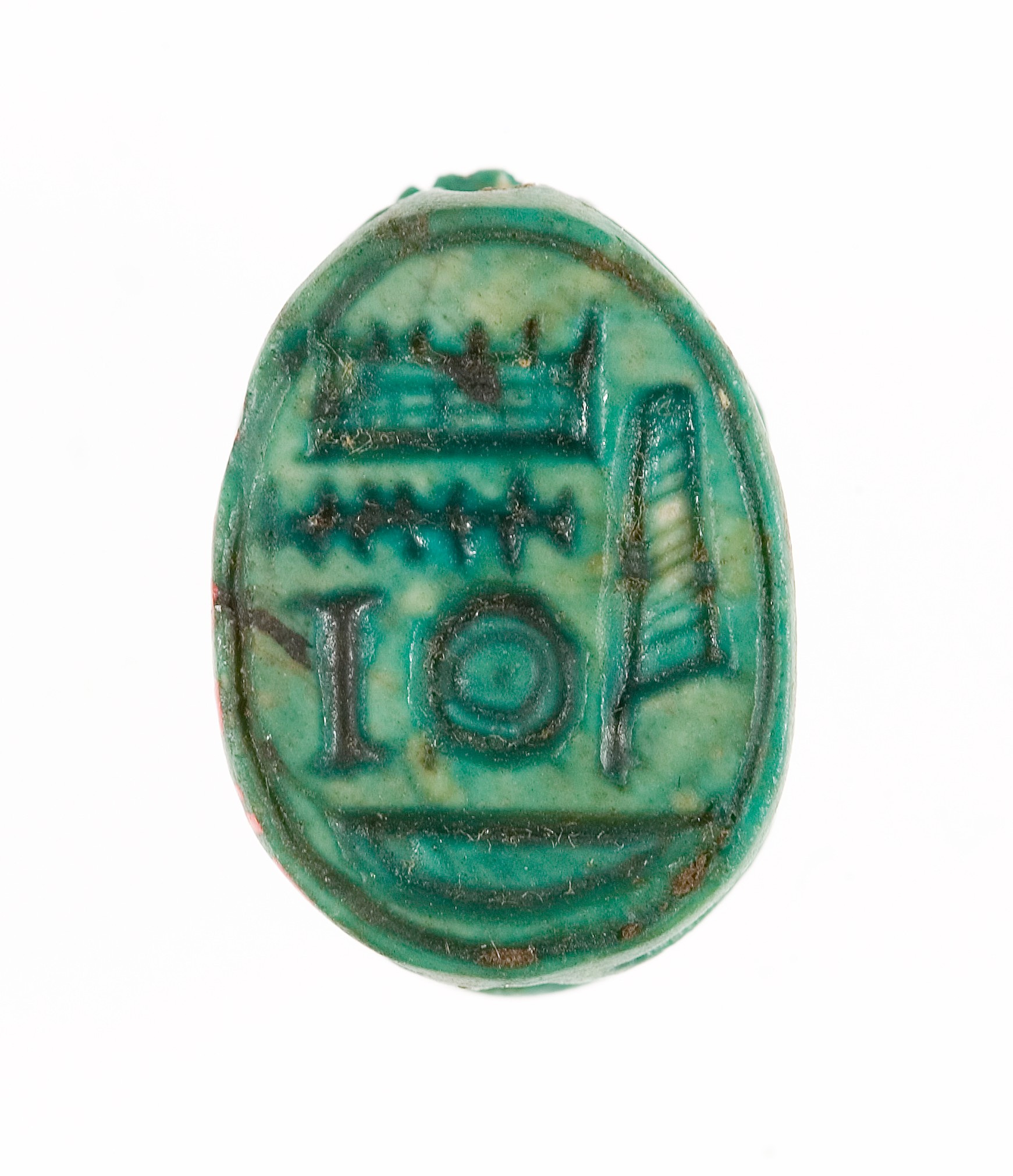 Scarab Inscribed with the Name of the God Amun-Re