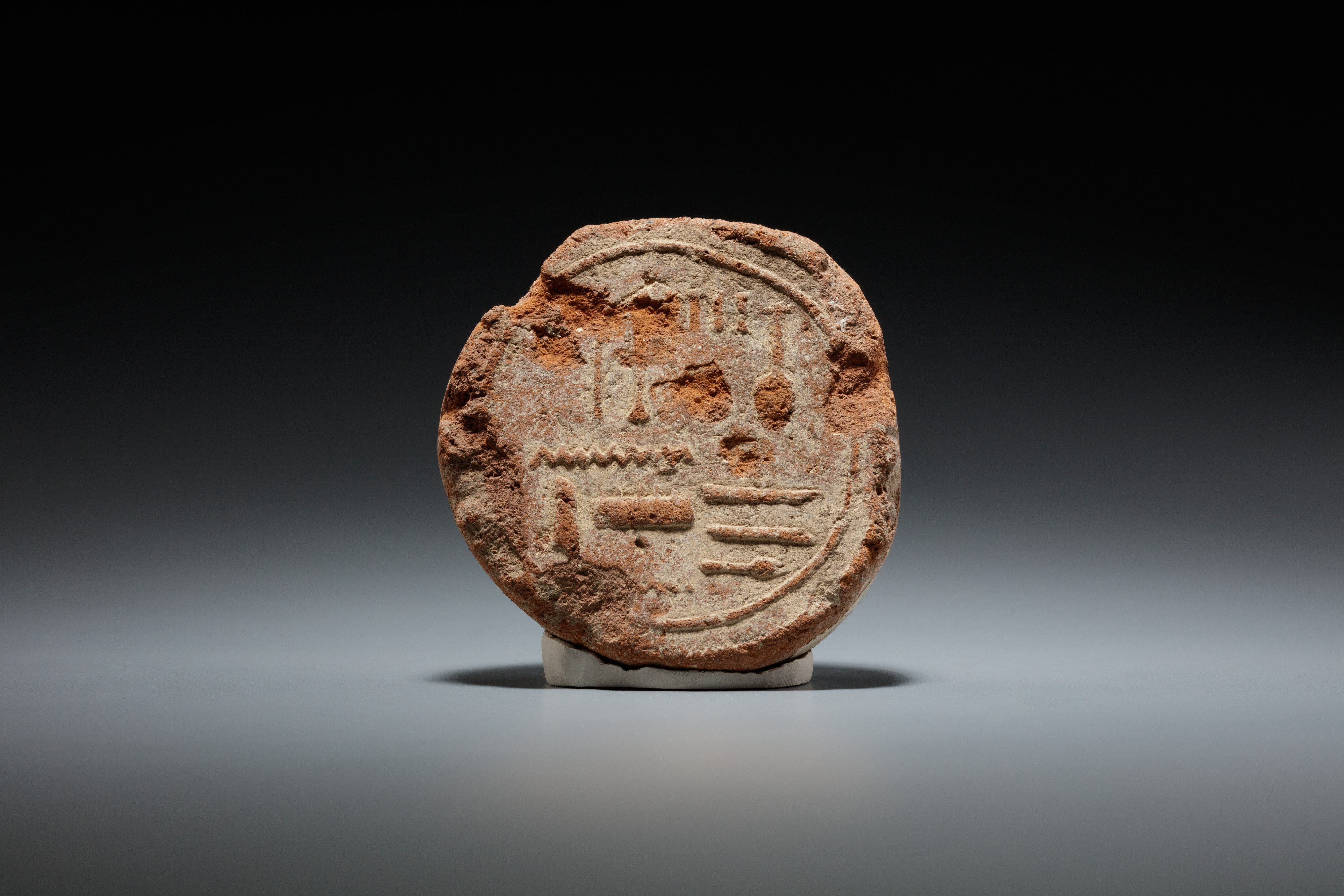 Funerary Cone of the Fourth Prophet of Amun Neferhotep