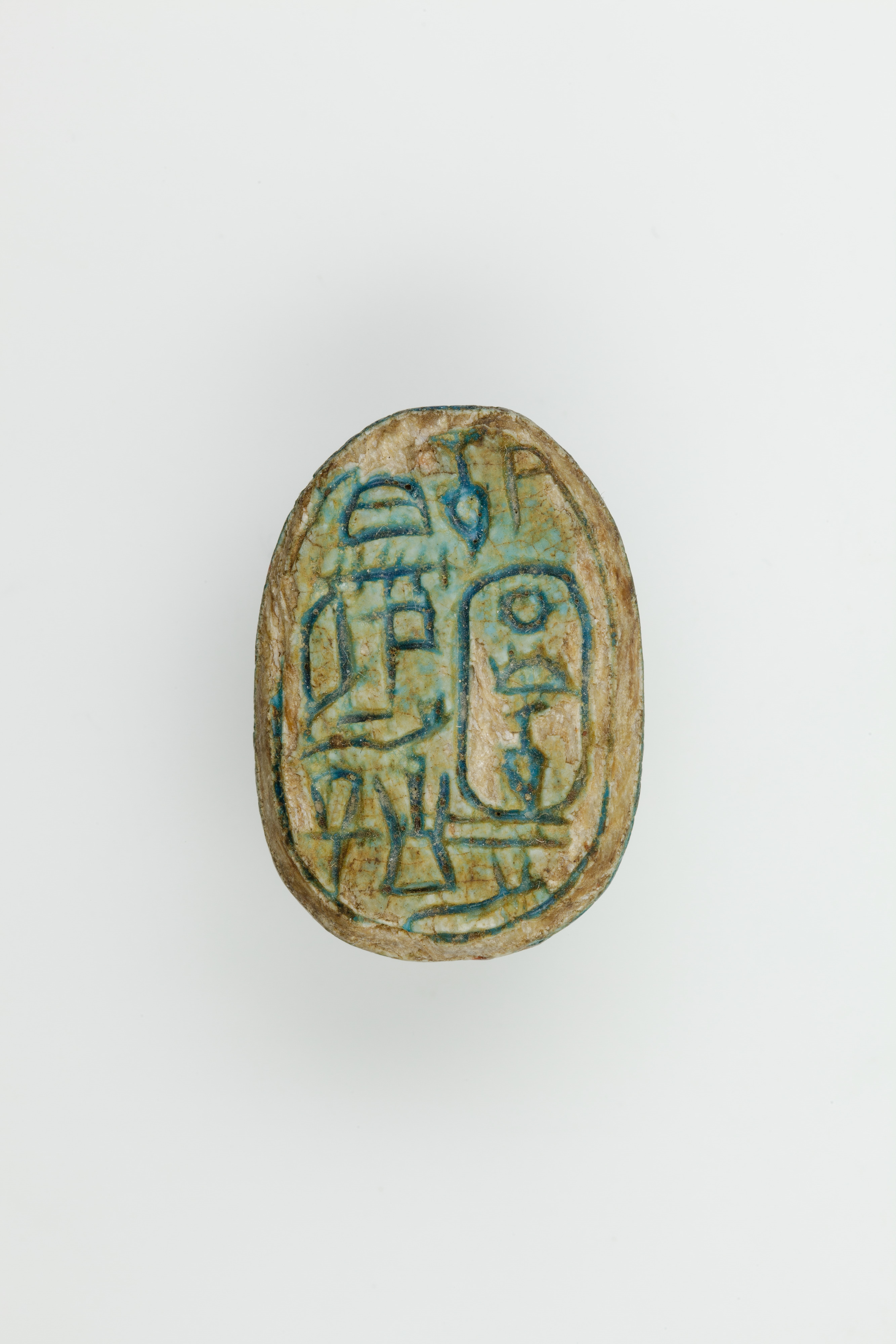 Scarab of King Khaneferre Sebekhotep IV