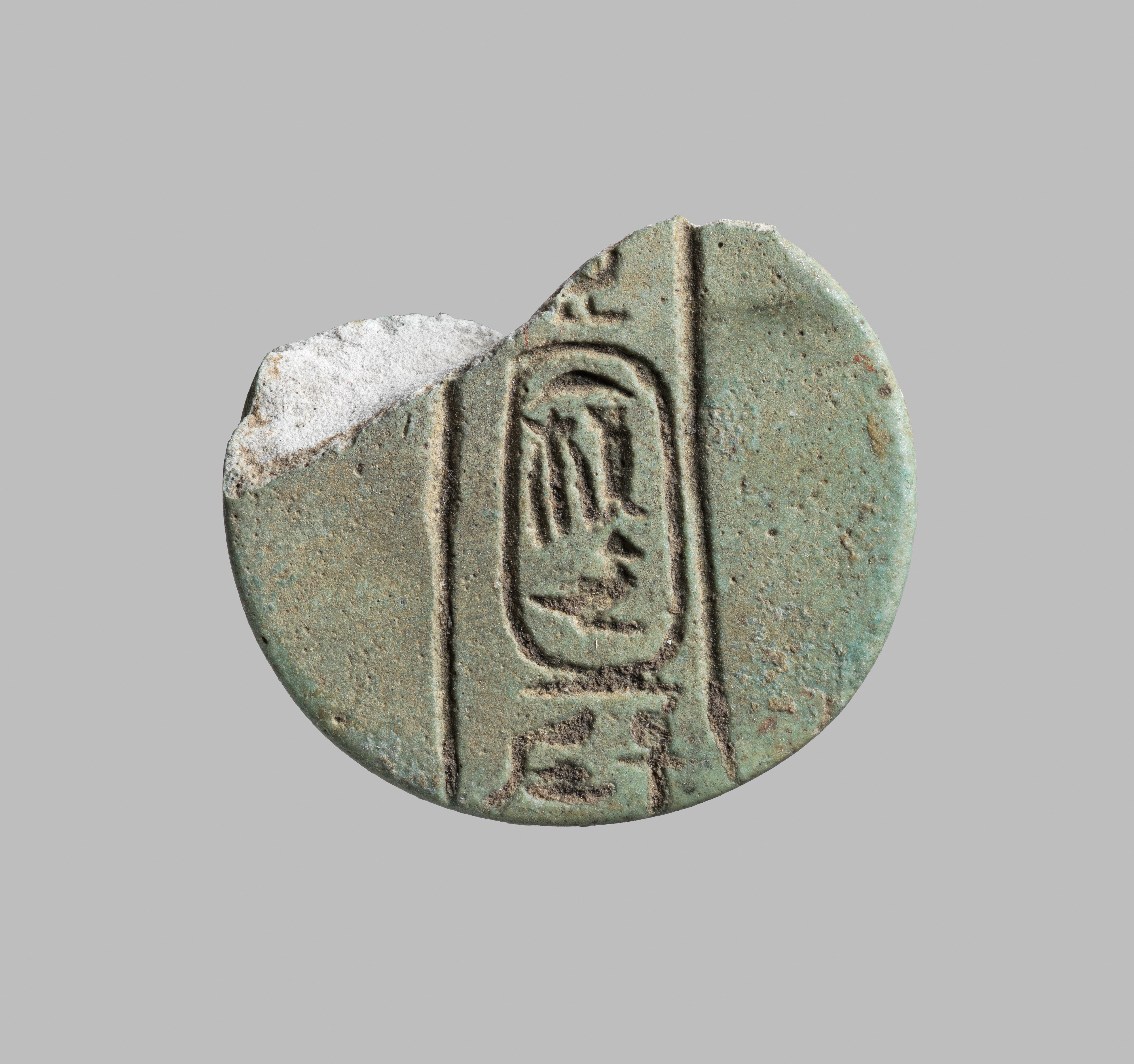 Menat fragment with the name of Amasis