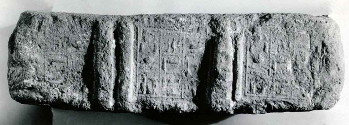 Stamped Brick the Goldsmith Amenhotep and His Wife Nofretiry