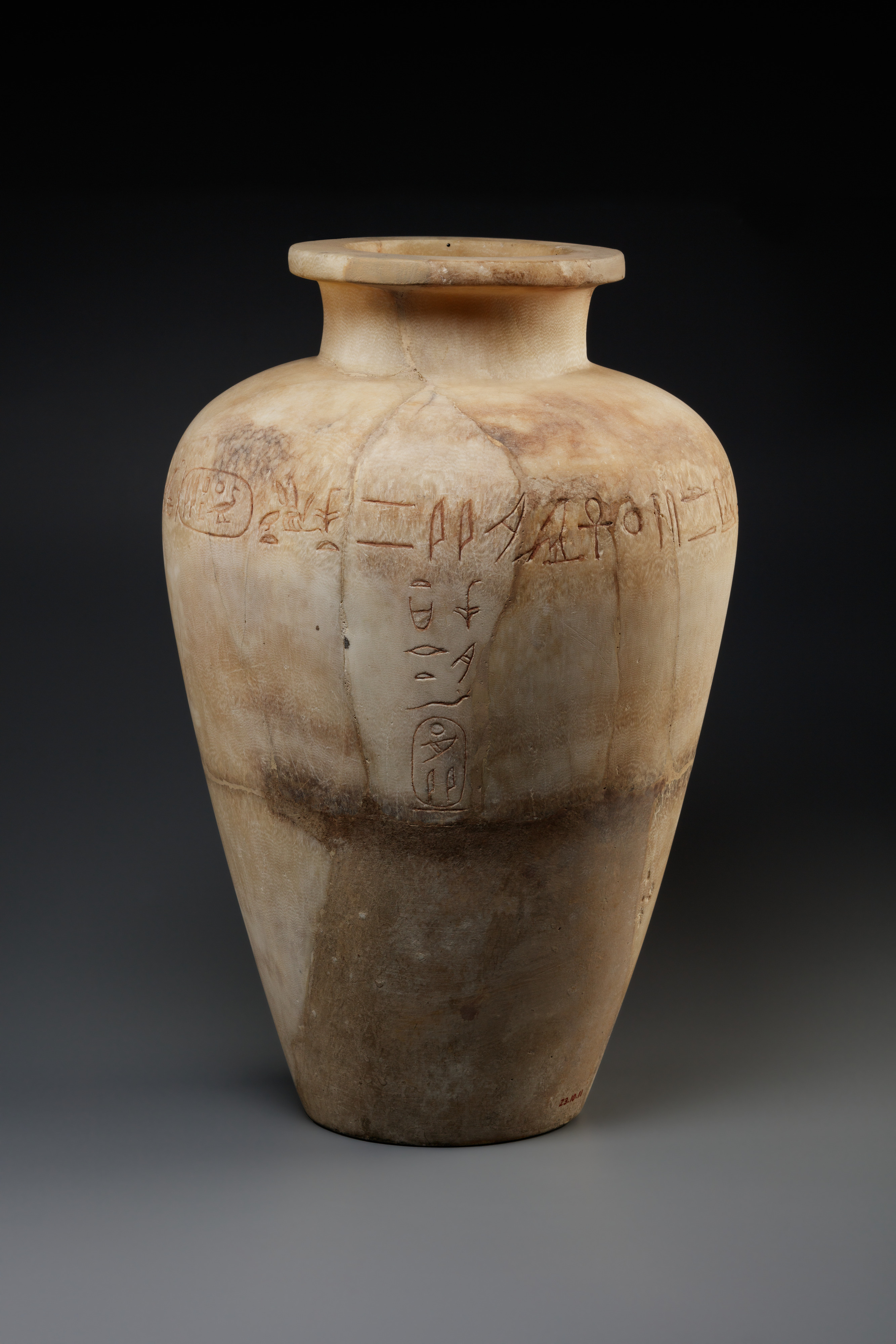 Jar of Pepi I