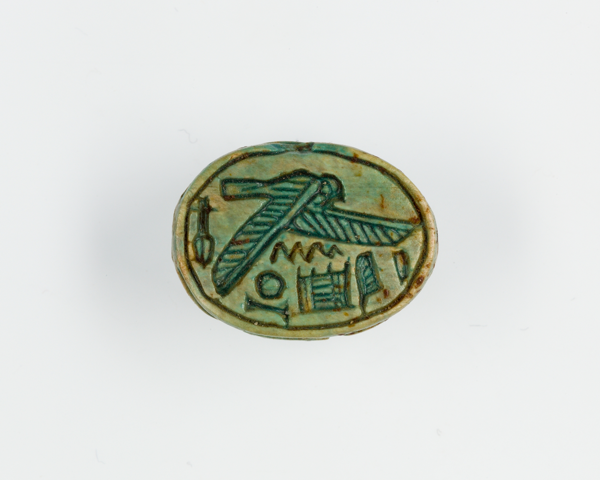 Scarab Inscribed With the Name of Amun-Re