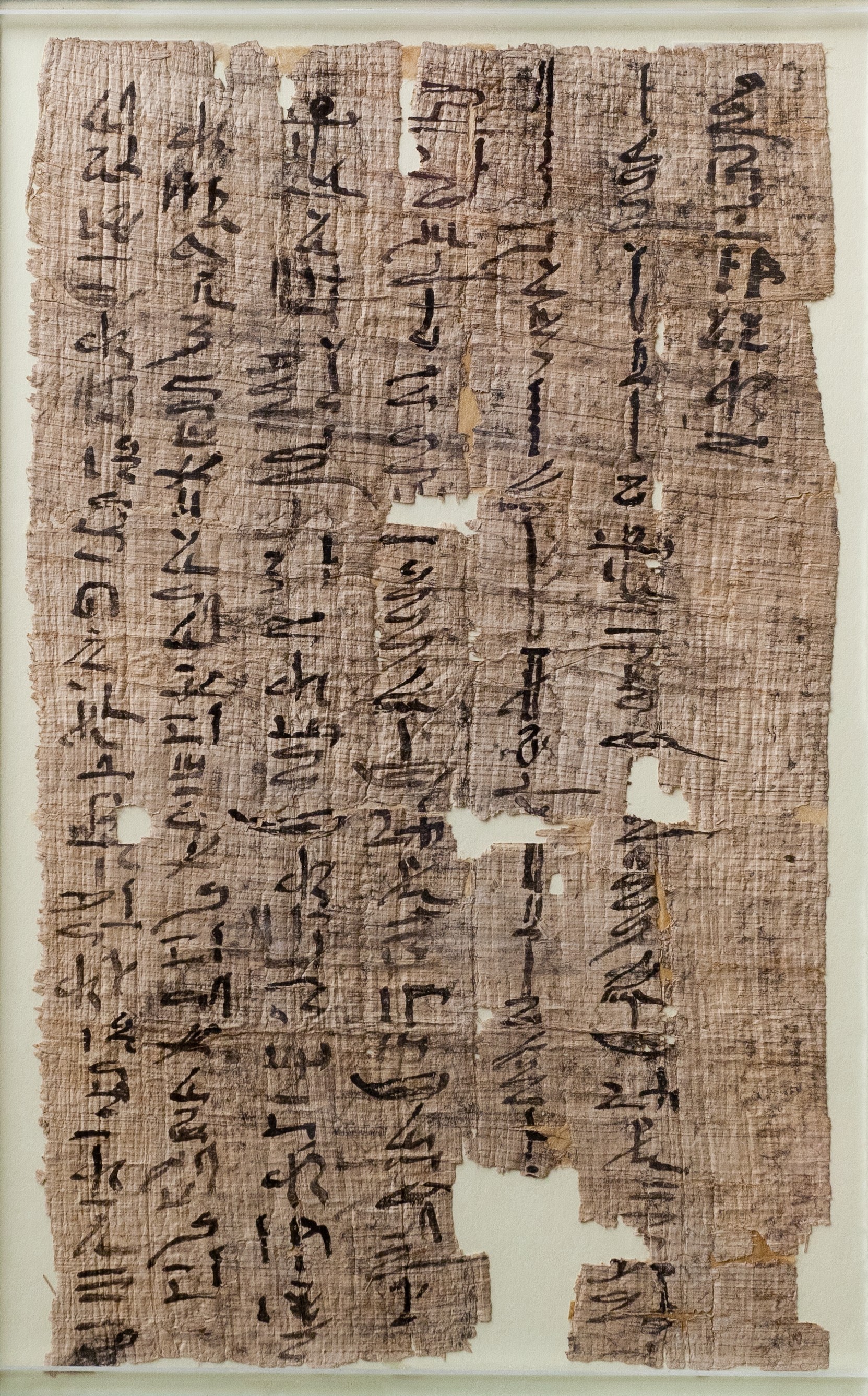 Meketre papyrus