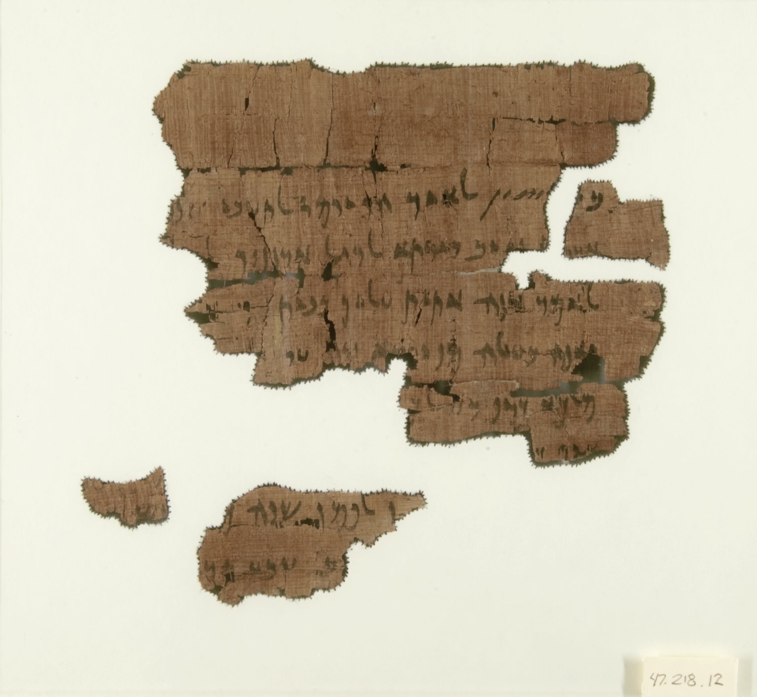 Papyrus Fragments Inscribed in Aramaic