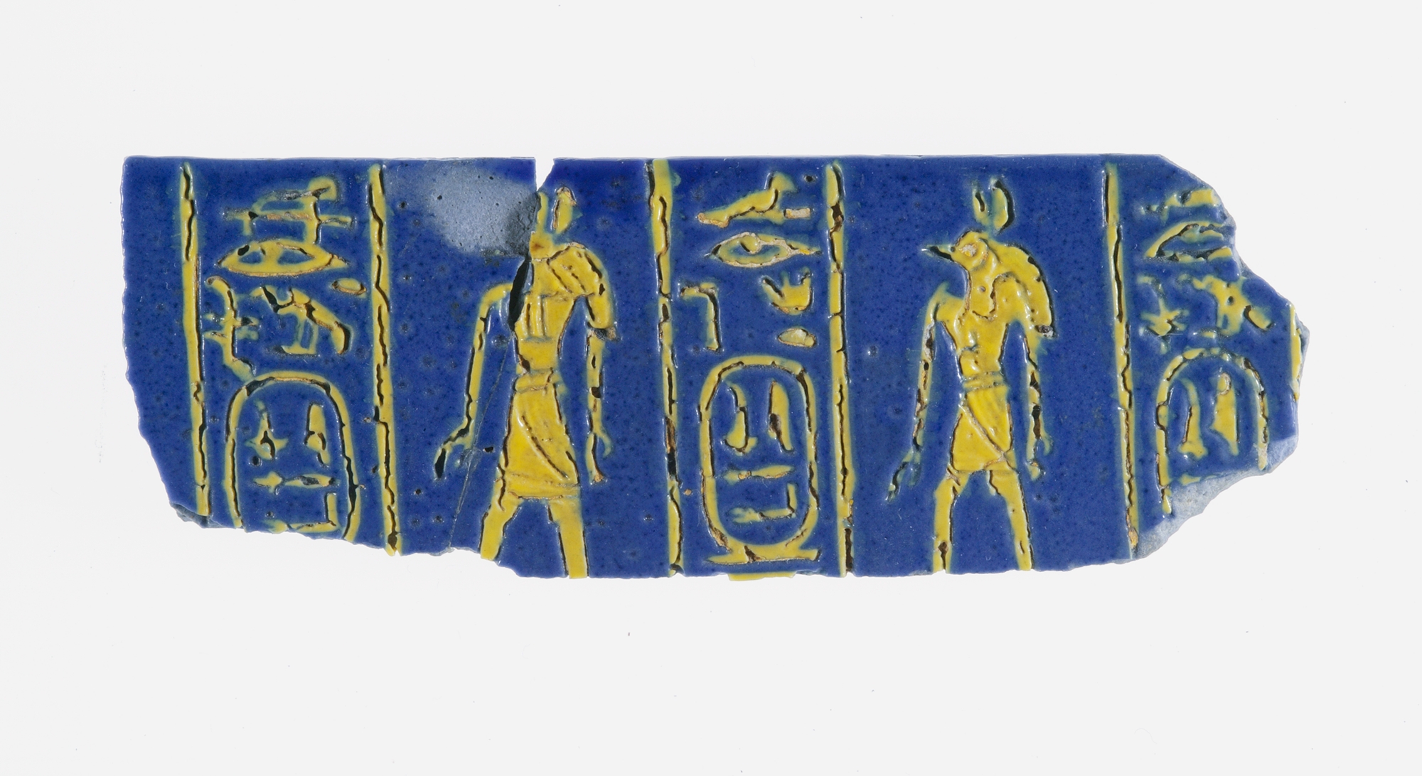 Shabti coffin fragment of Queen TIaa