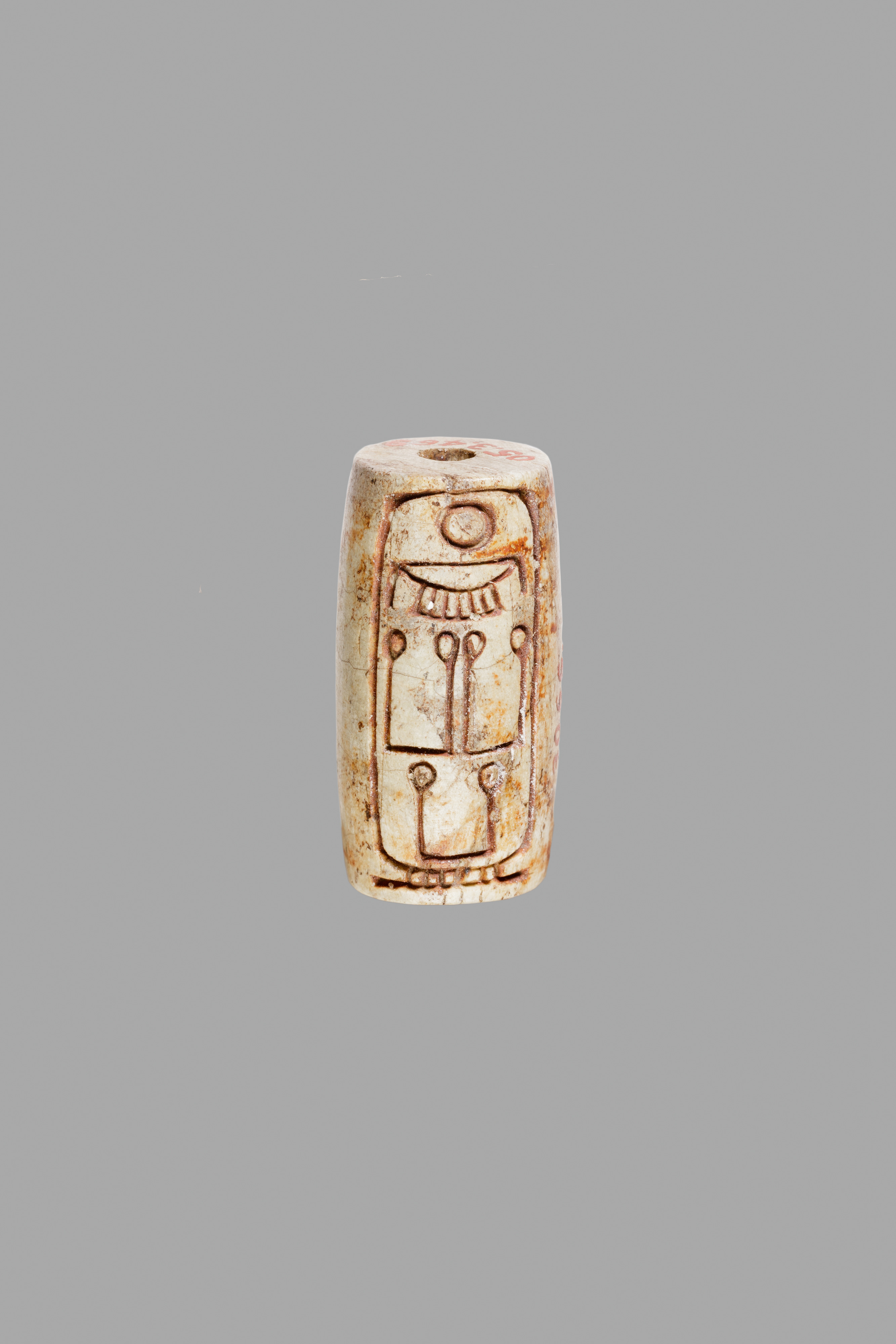 Cylinder seal of Amenemhat II