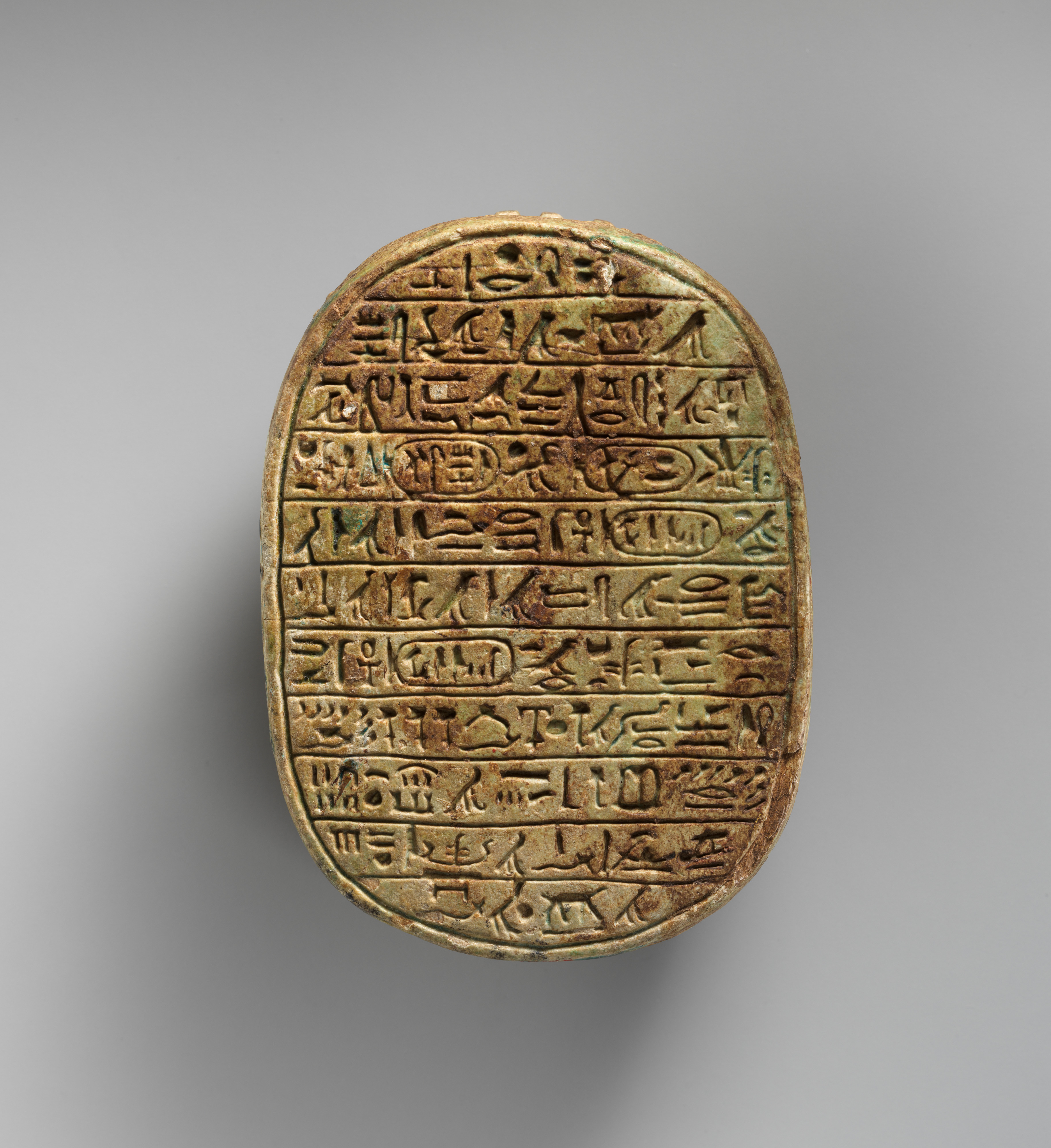 Scarab Commemorating the Construction of an Artificial Lake