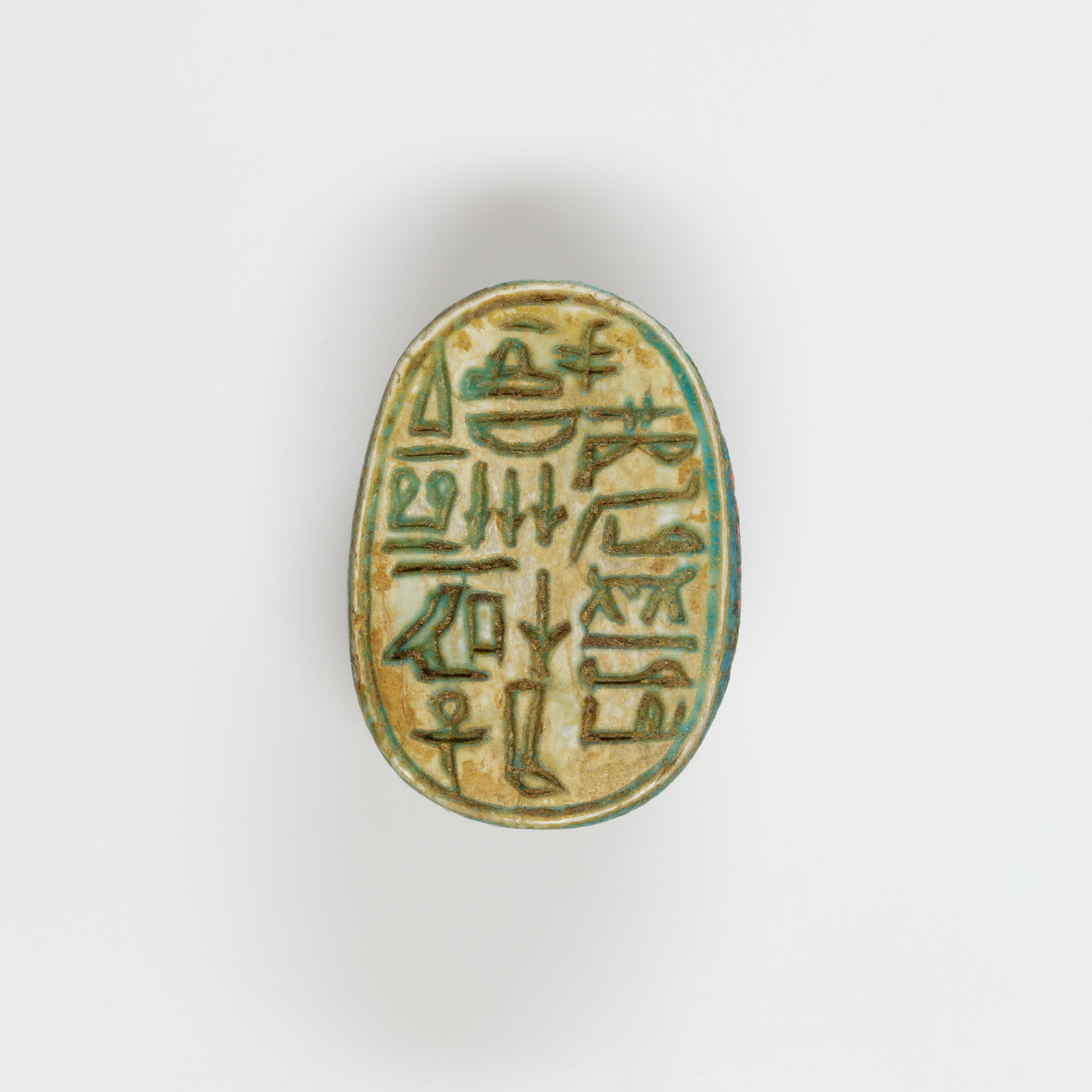 Scarab Inscribed for an Official