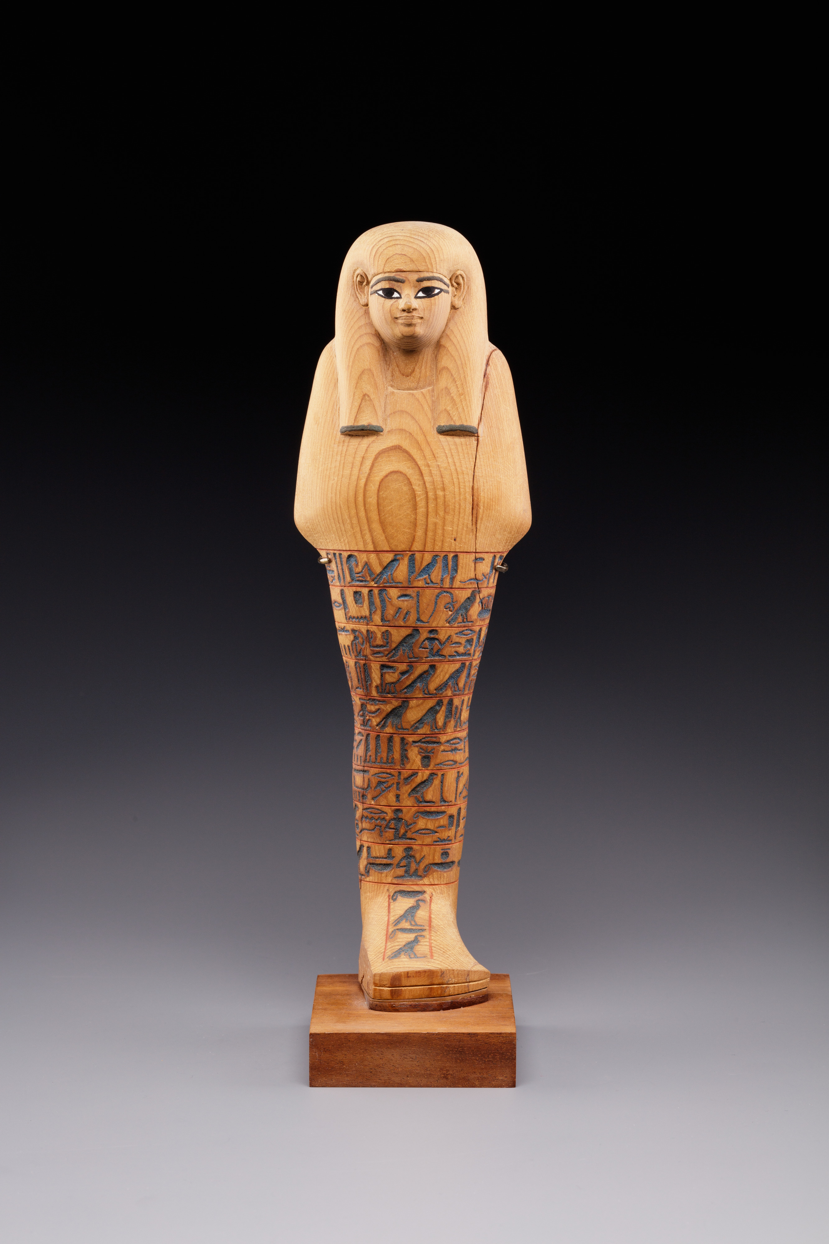 Shabti of Yuya