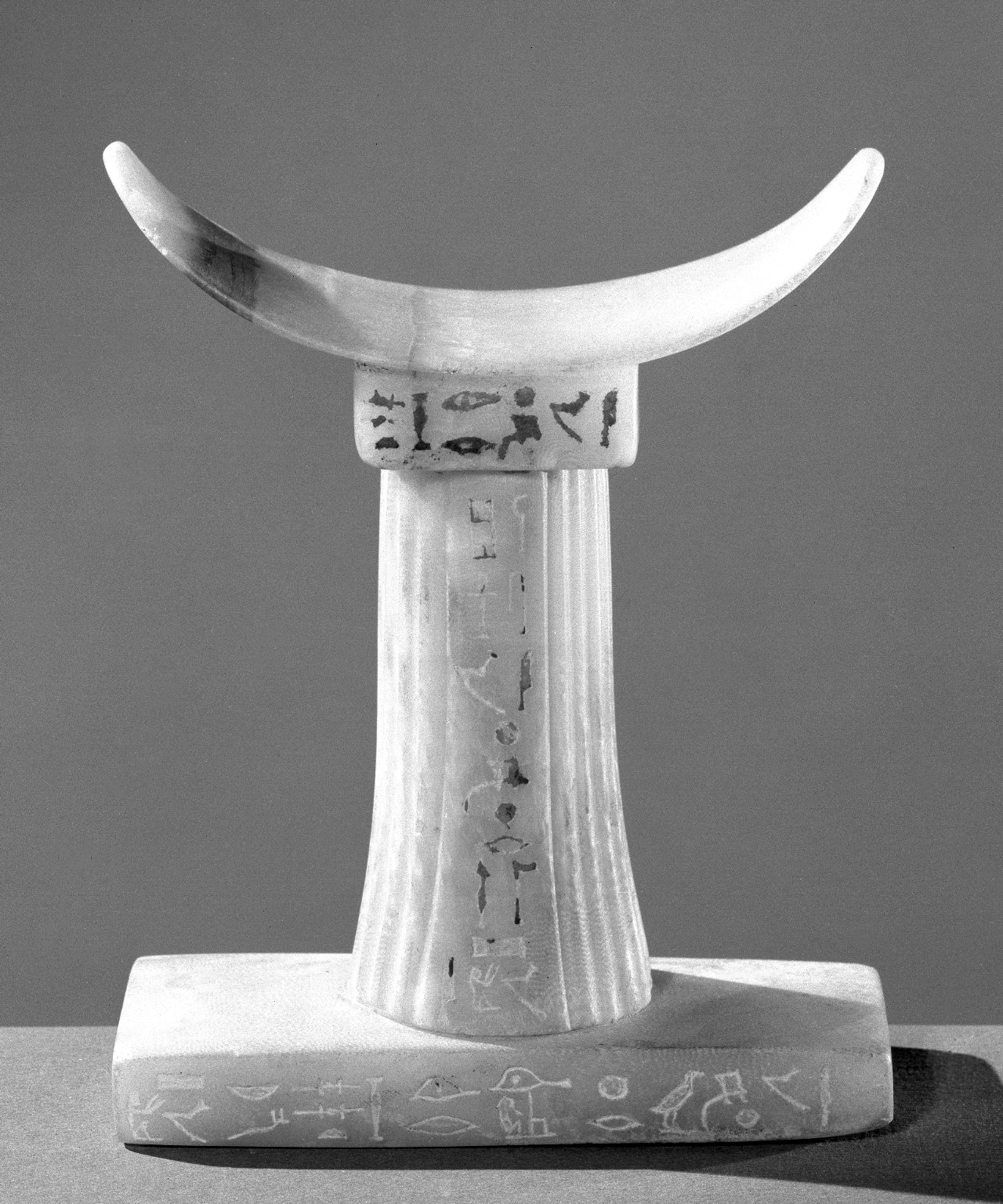 Headrest of Shemai