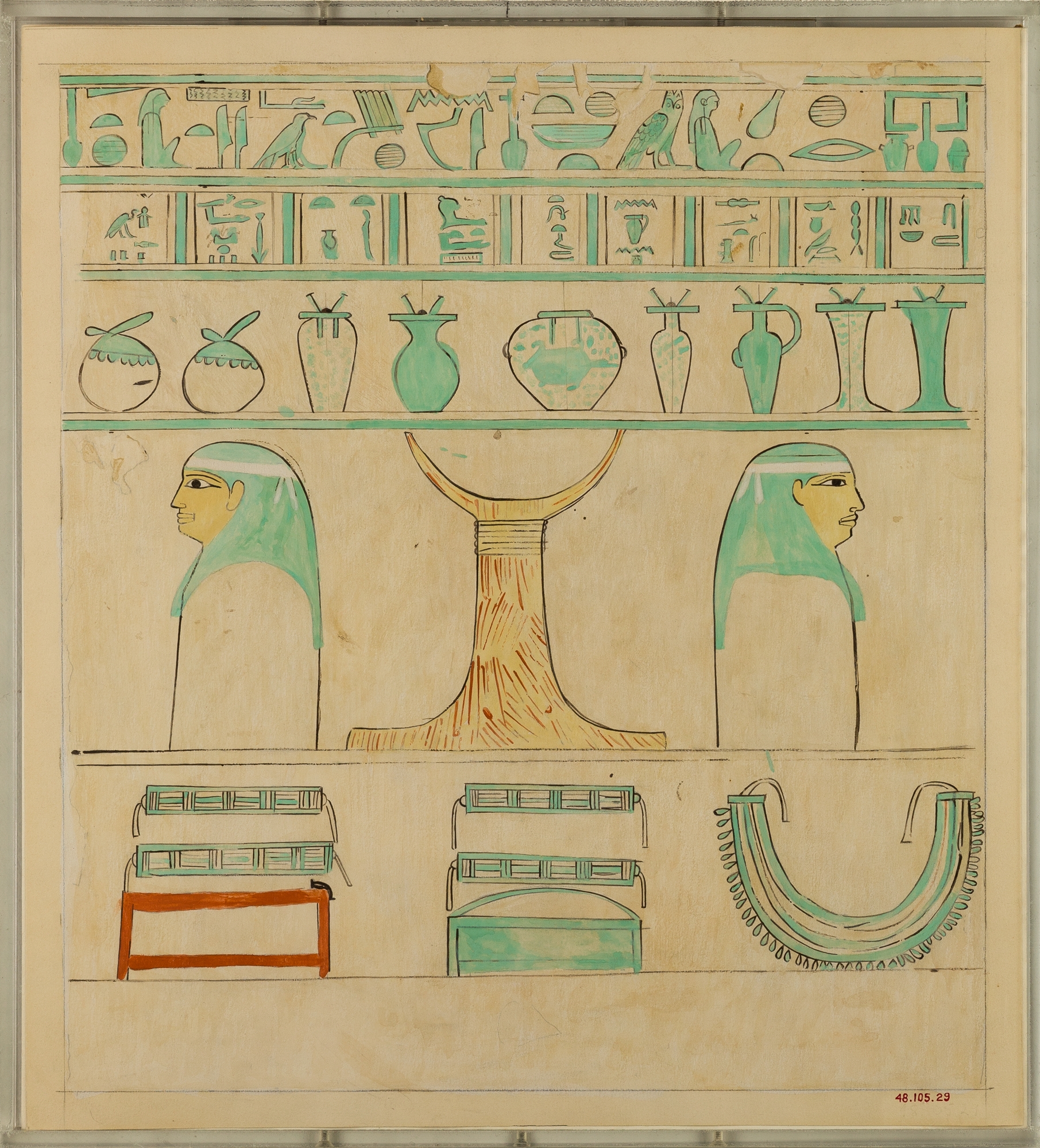 Facsimile of the painting at the head end of the sarcophagus of Aashyt