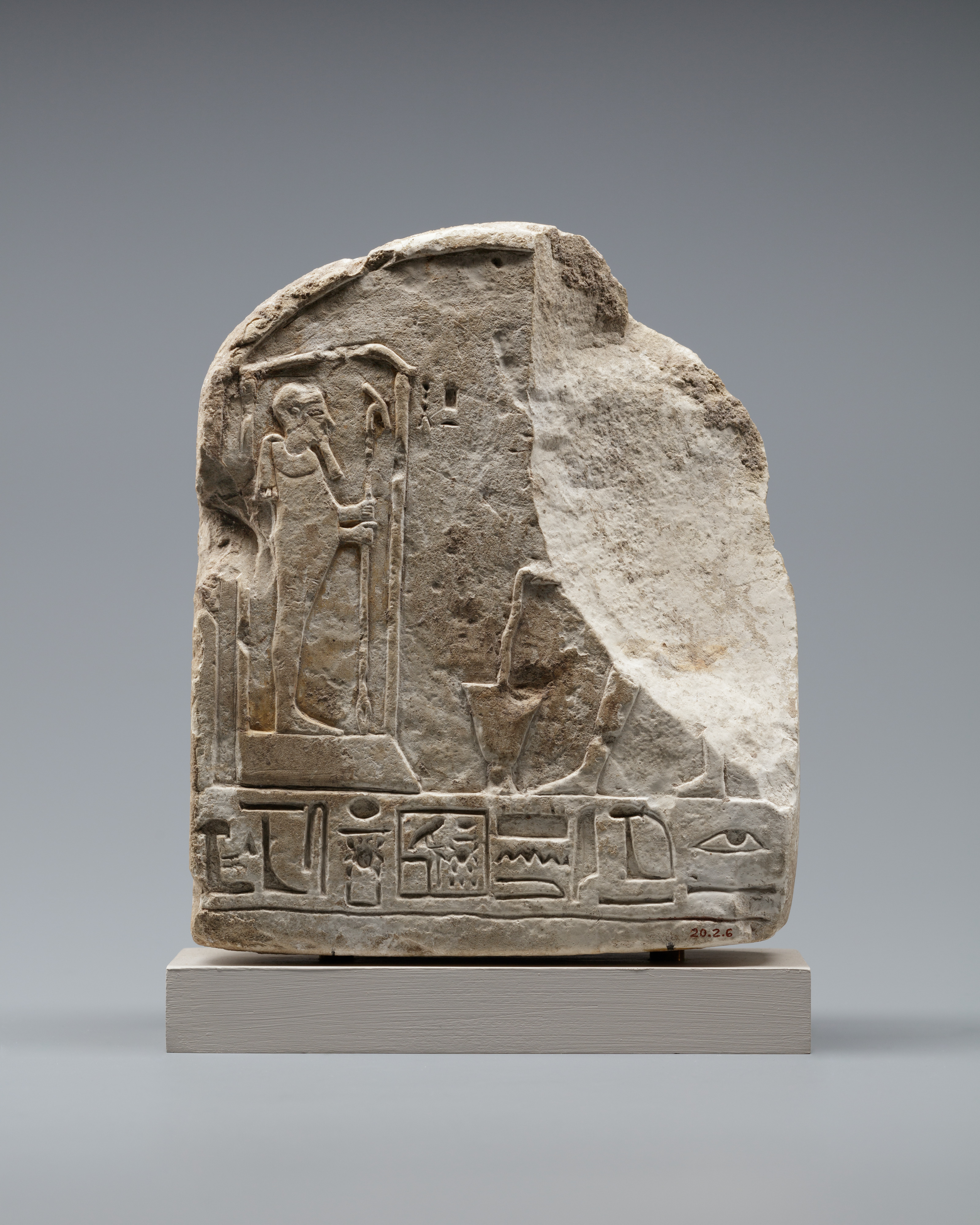 Stela